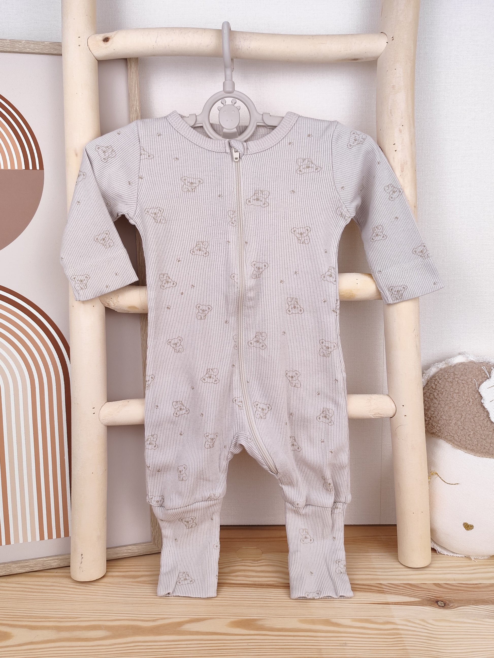 Name It Schlafanzug - Größe 62