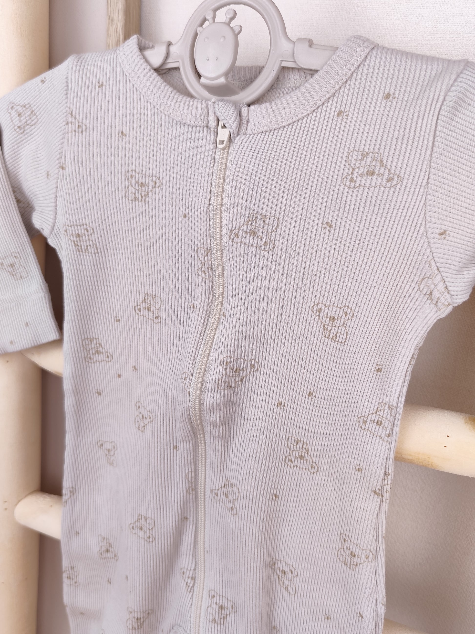 Name It Schlafanzug - Größe 62