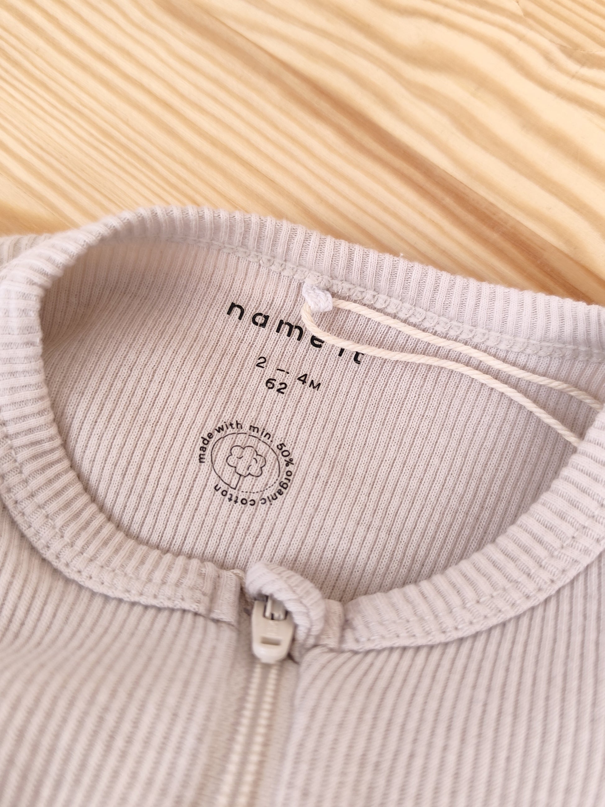 Name It Schlafanzug - Größe 62