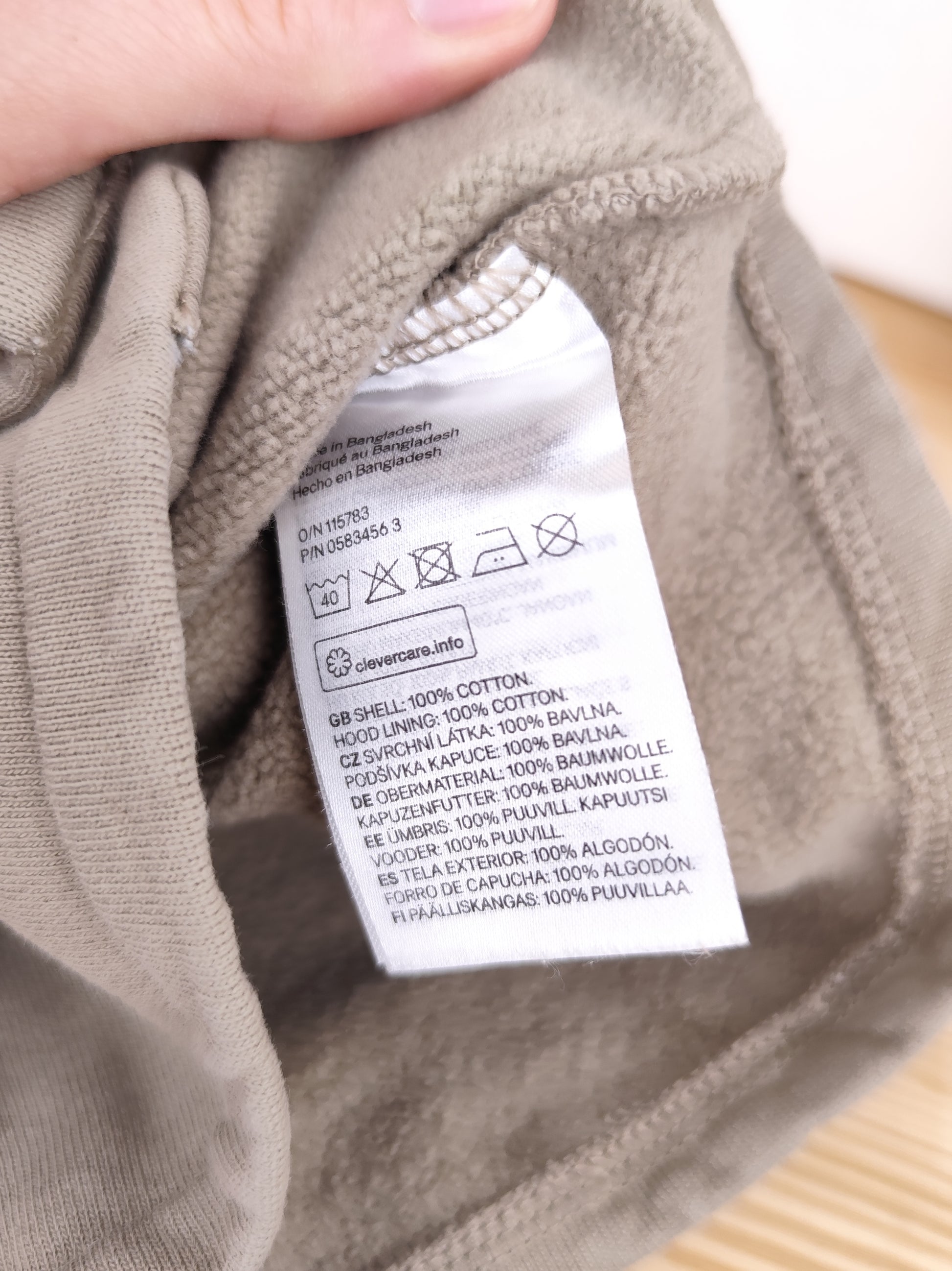 H&M Sweatjacke - Größe 62 (B-Ware)