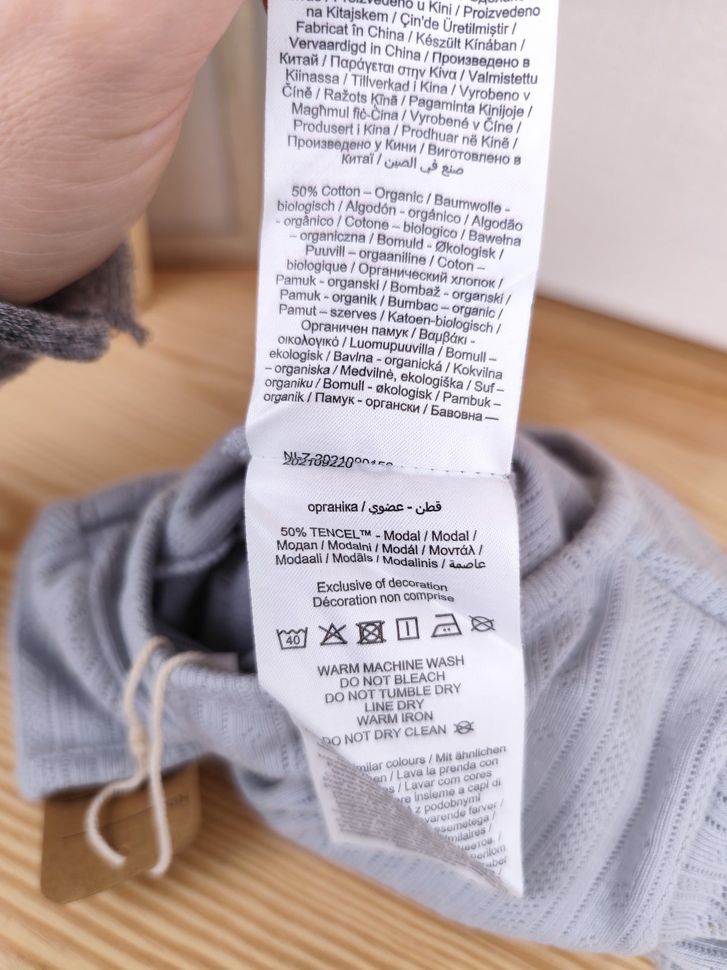 Lil'Atelier Strampler - Größe 62