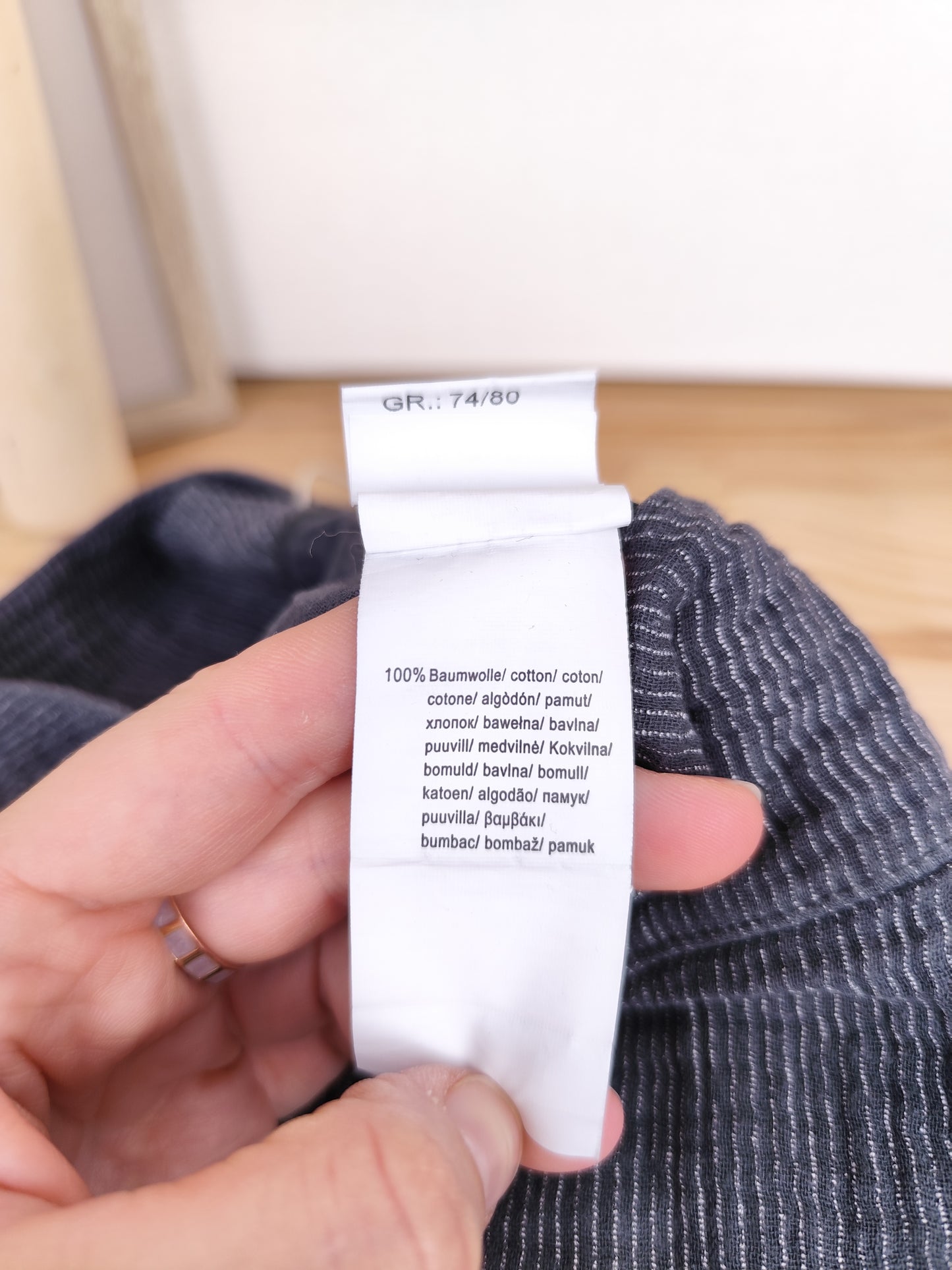 Maximo Latzhose - Größe 74/80