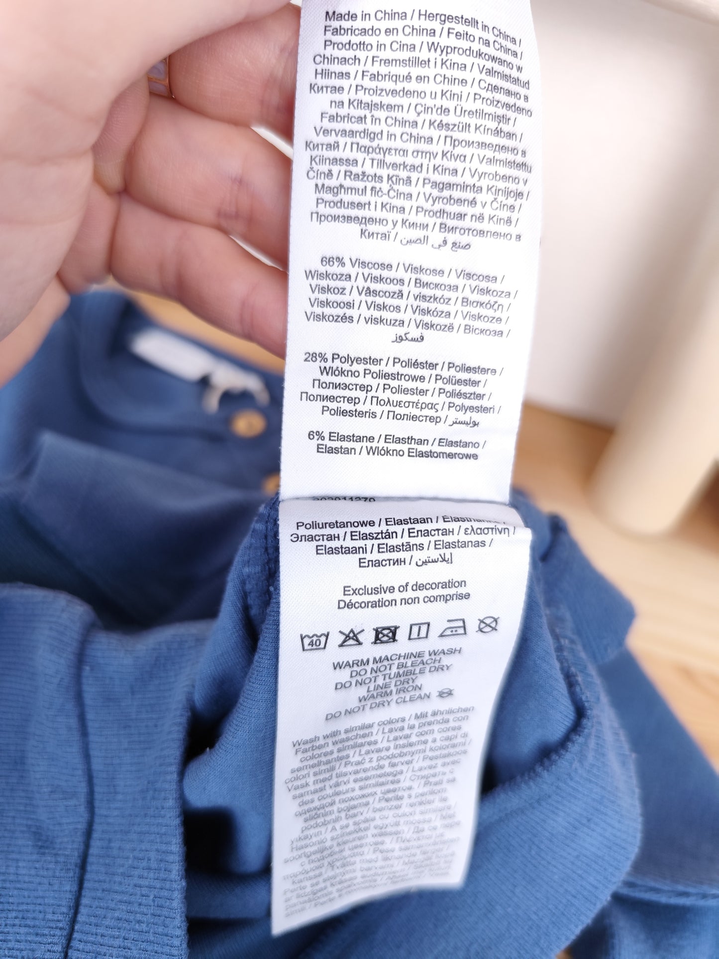 Name It Pullover - Größe 74 (B-Ware)