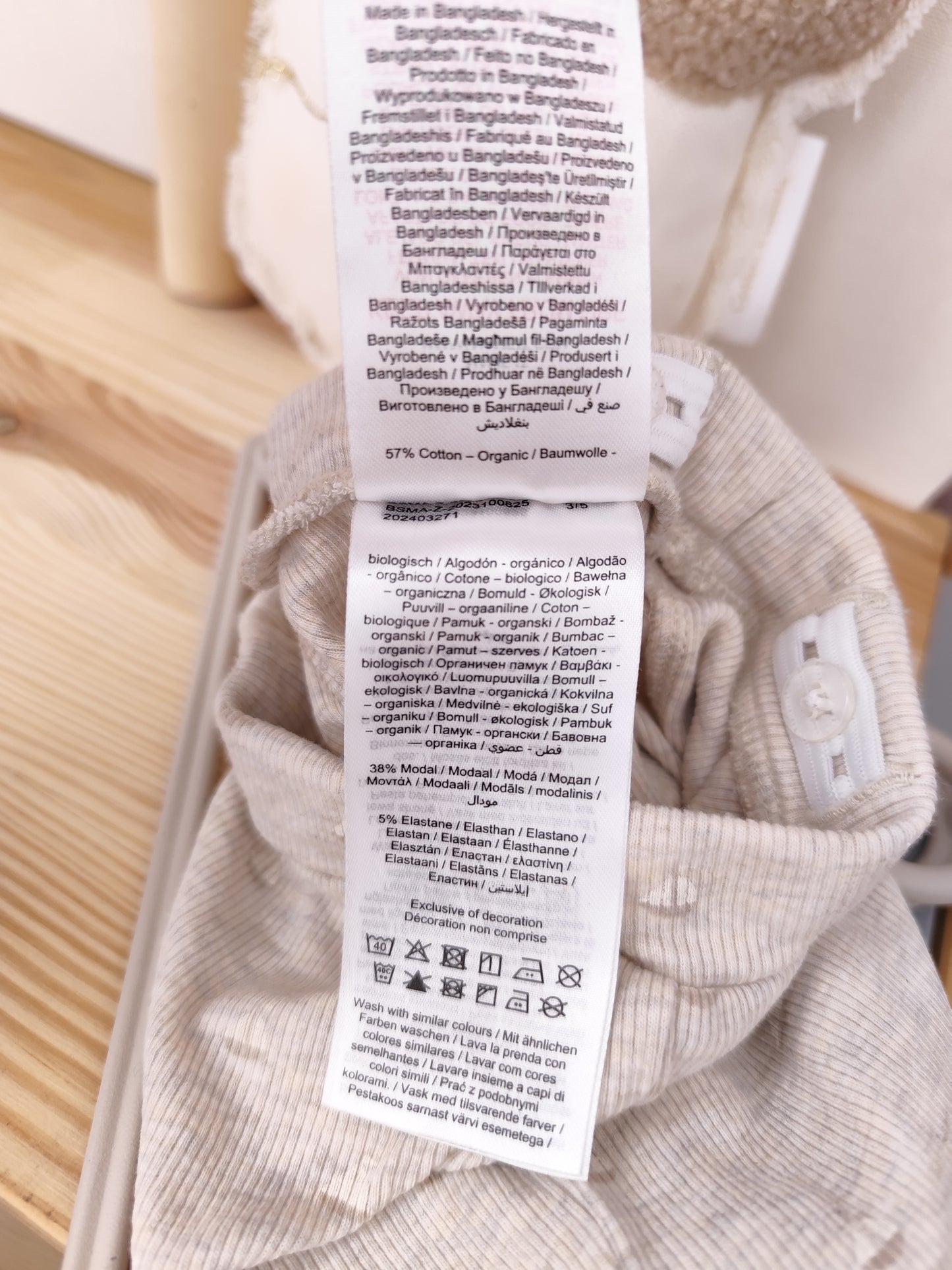 Name It Set - Boot - Größe 74