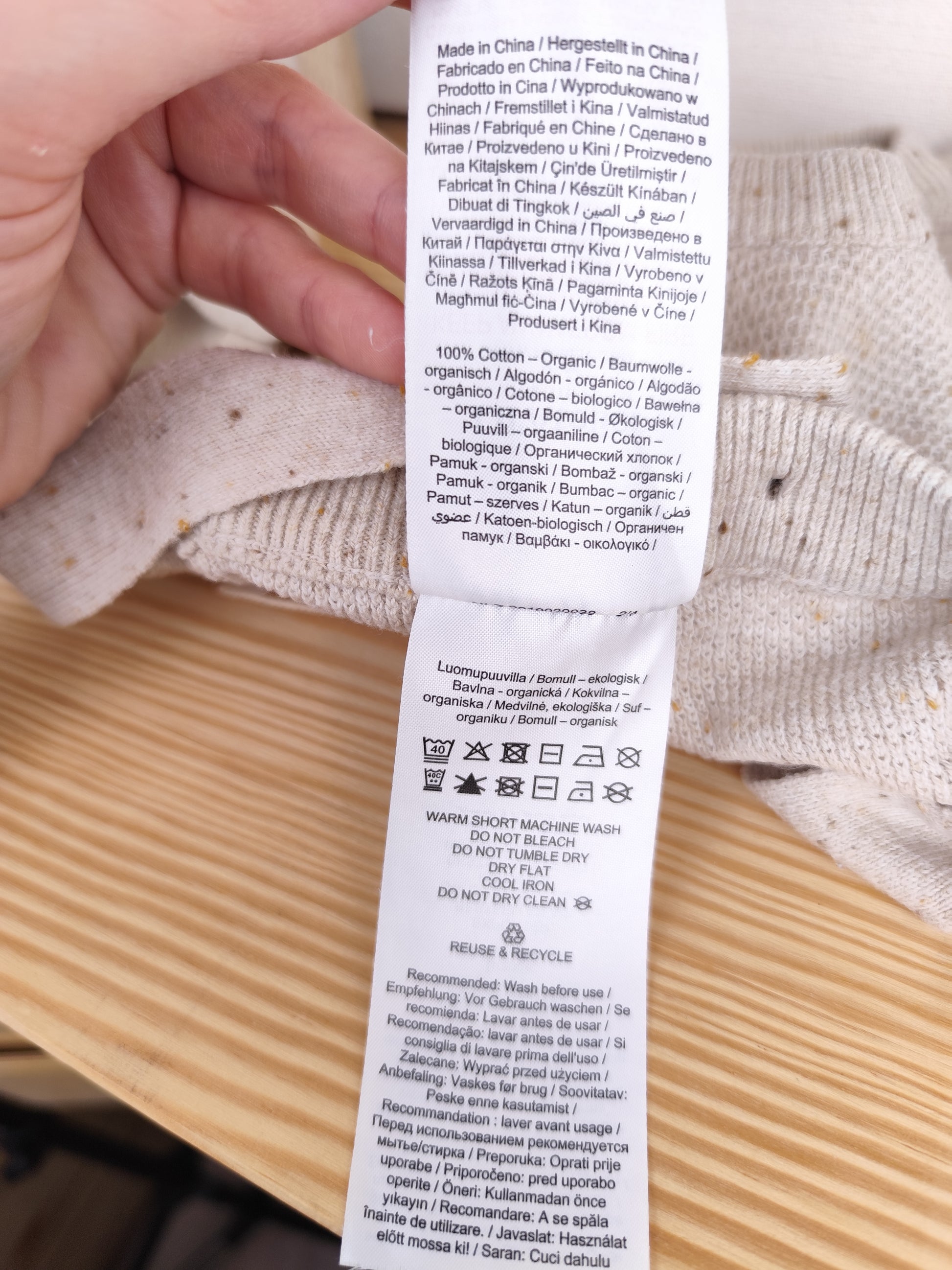 Lil'Atelier Strickbloomer - Größe 80