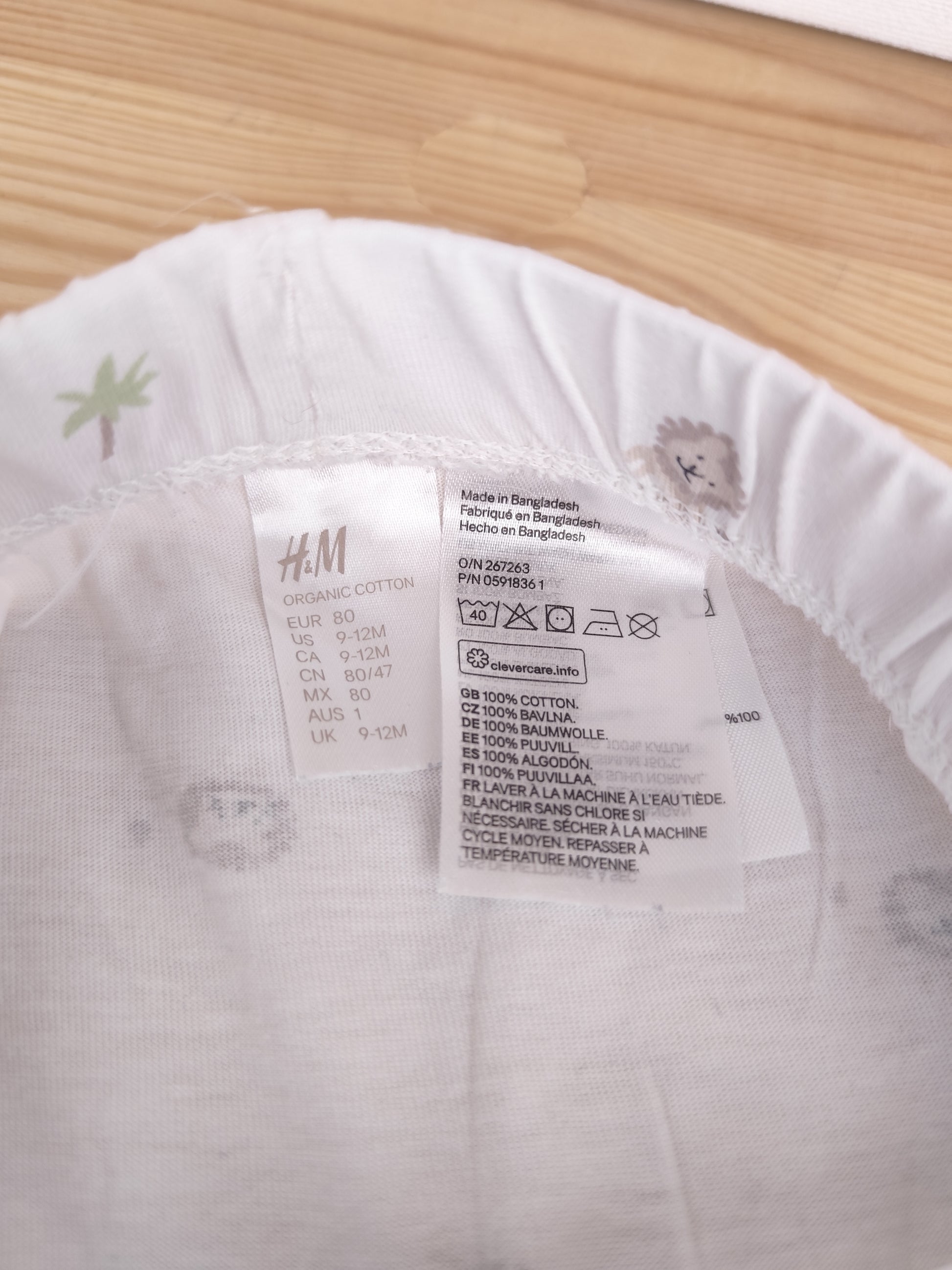 H&M Shorts - Löwe - Größe 80