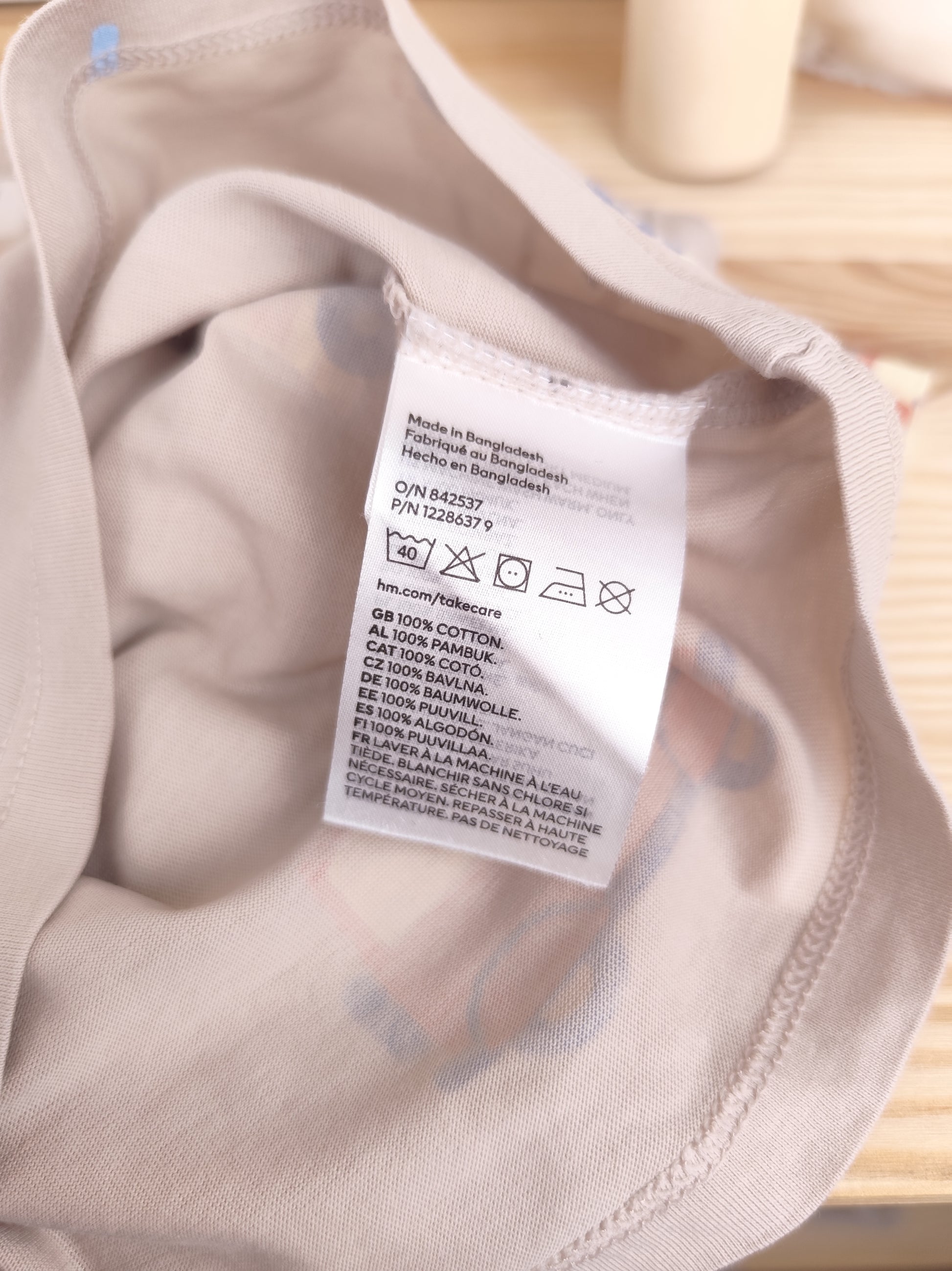 H&M T-Shirt - Autos - Größe 80 (B-Ware)