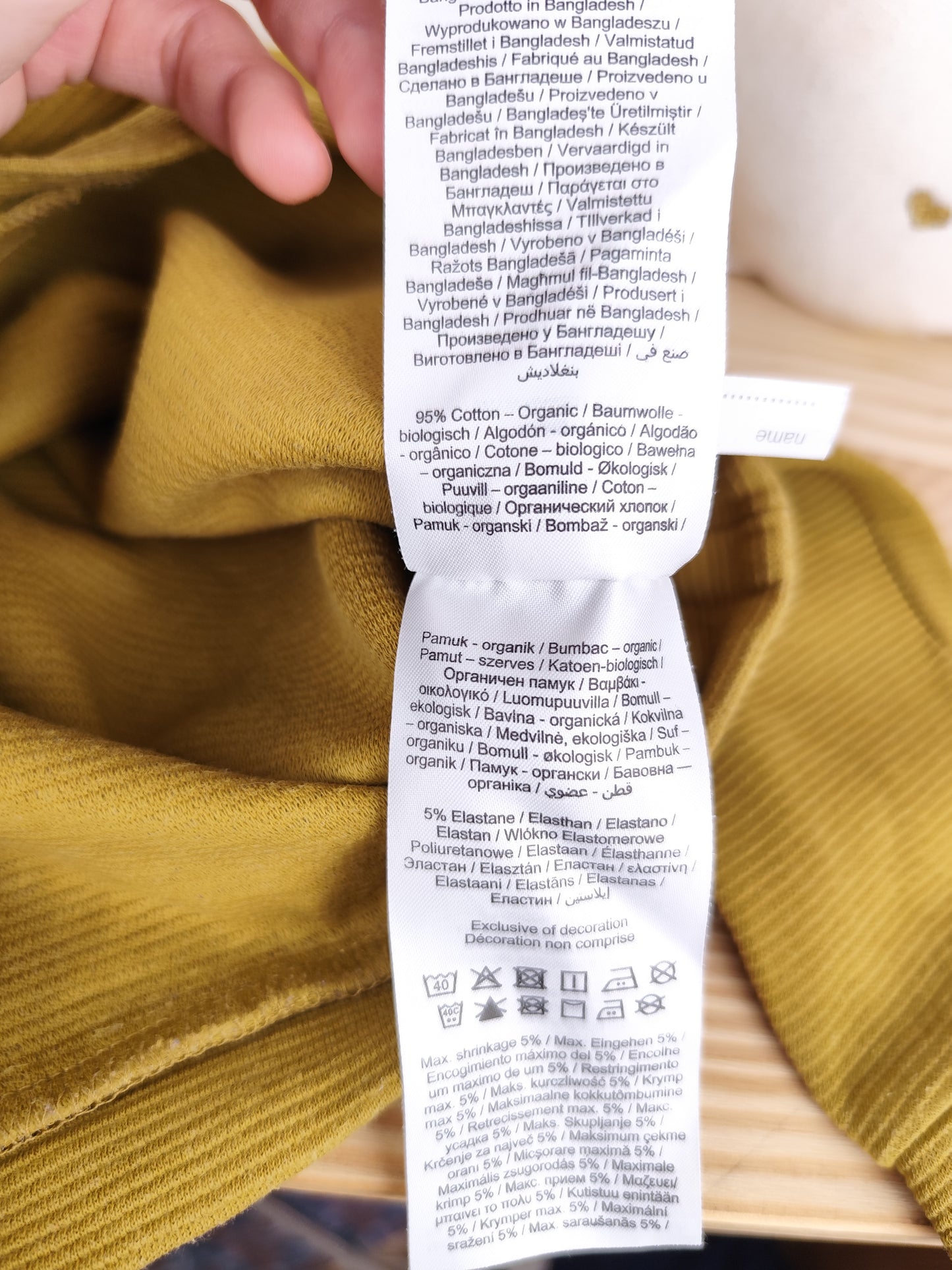 Name It Pullover - gerippt - Größe 86 (B-Ware)