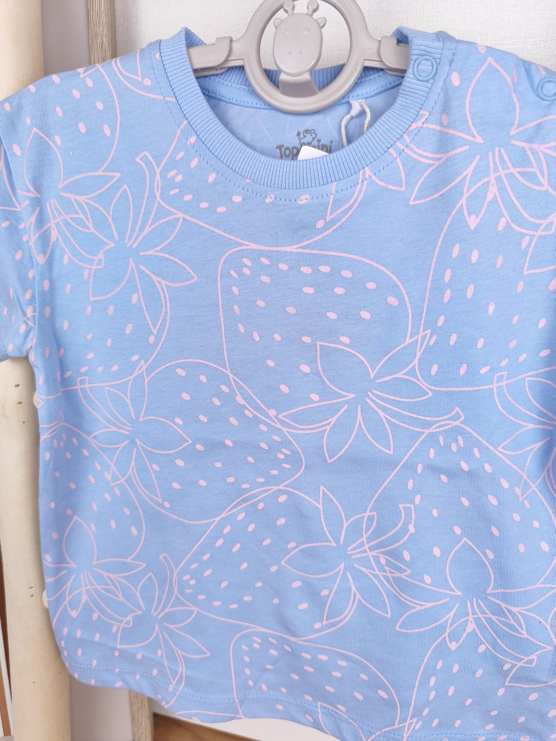 Topomini T-Shirt - Erdbeeren - Größe 86