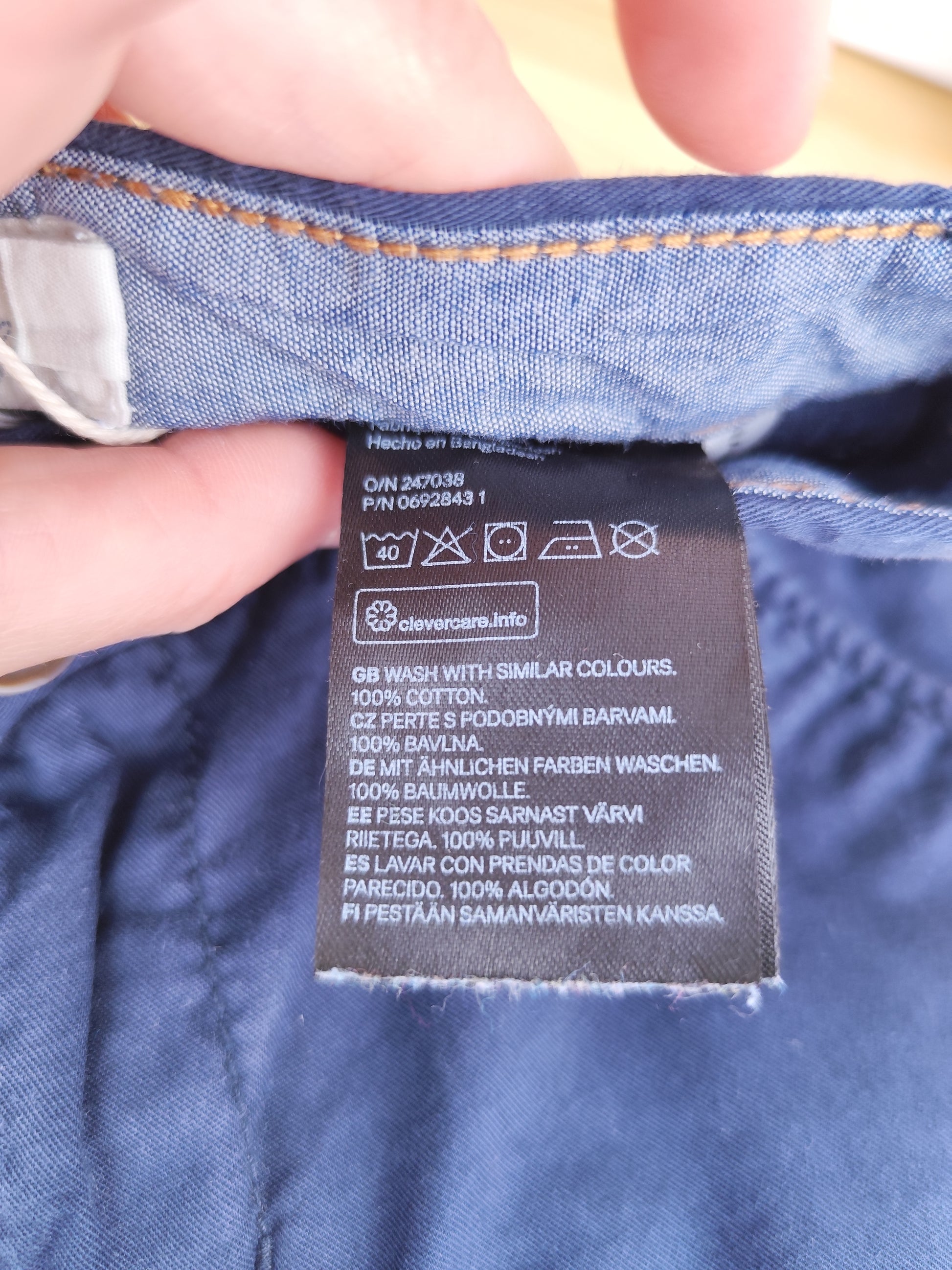 H&M Hose - Größe 92