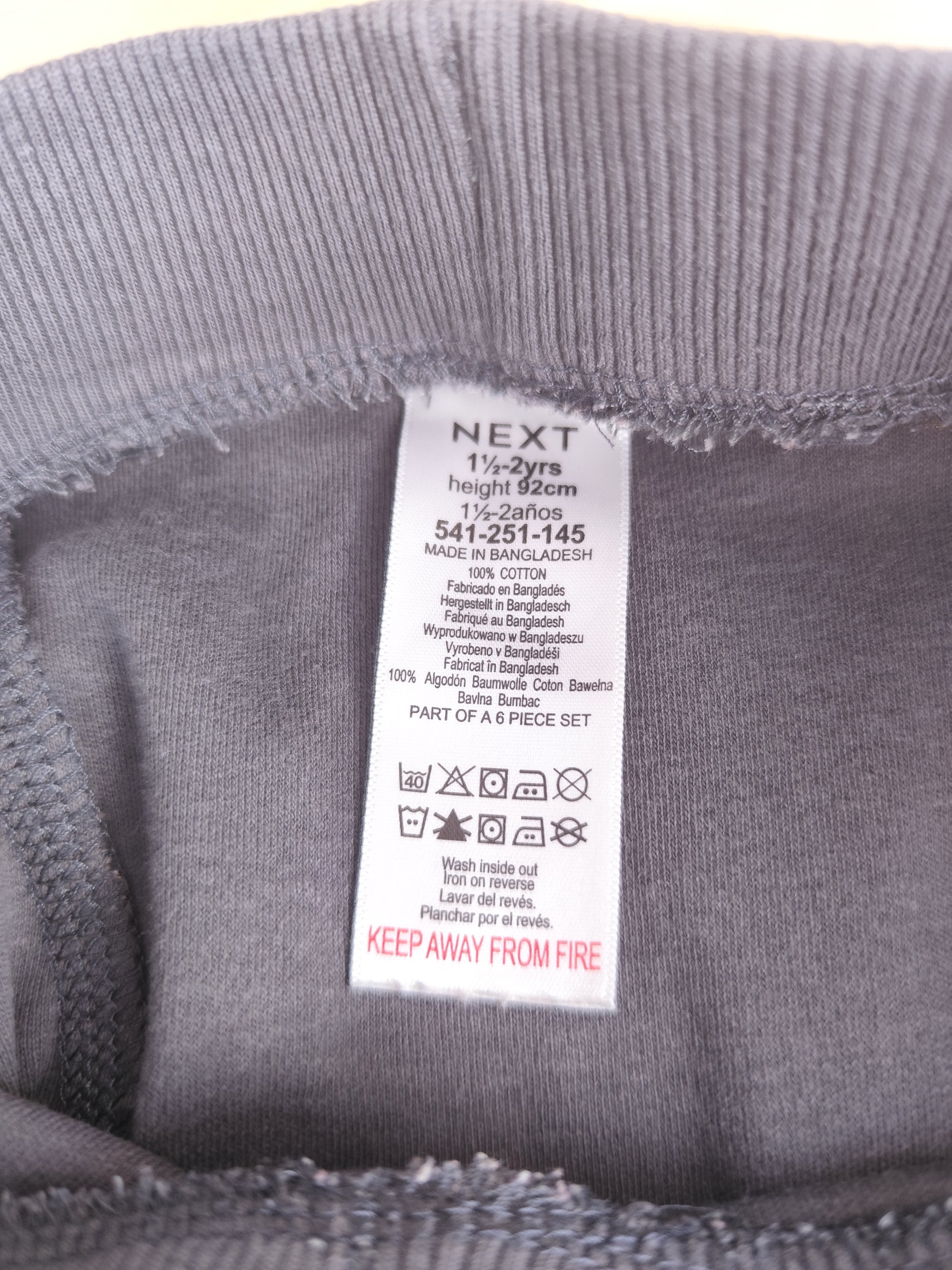 Next 2-tlg. Schlafanzug - Größe 92