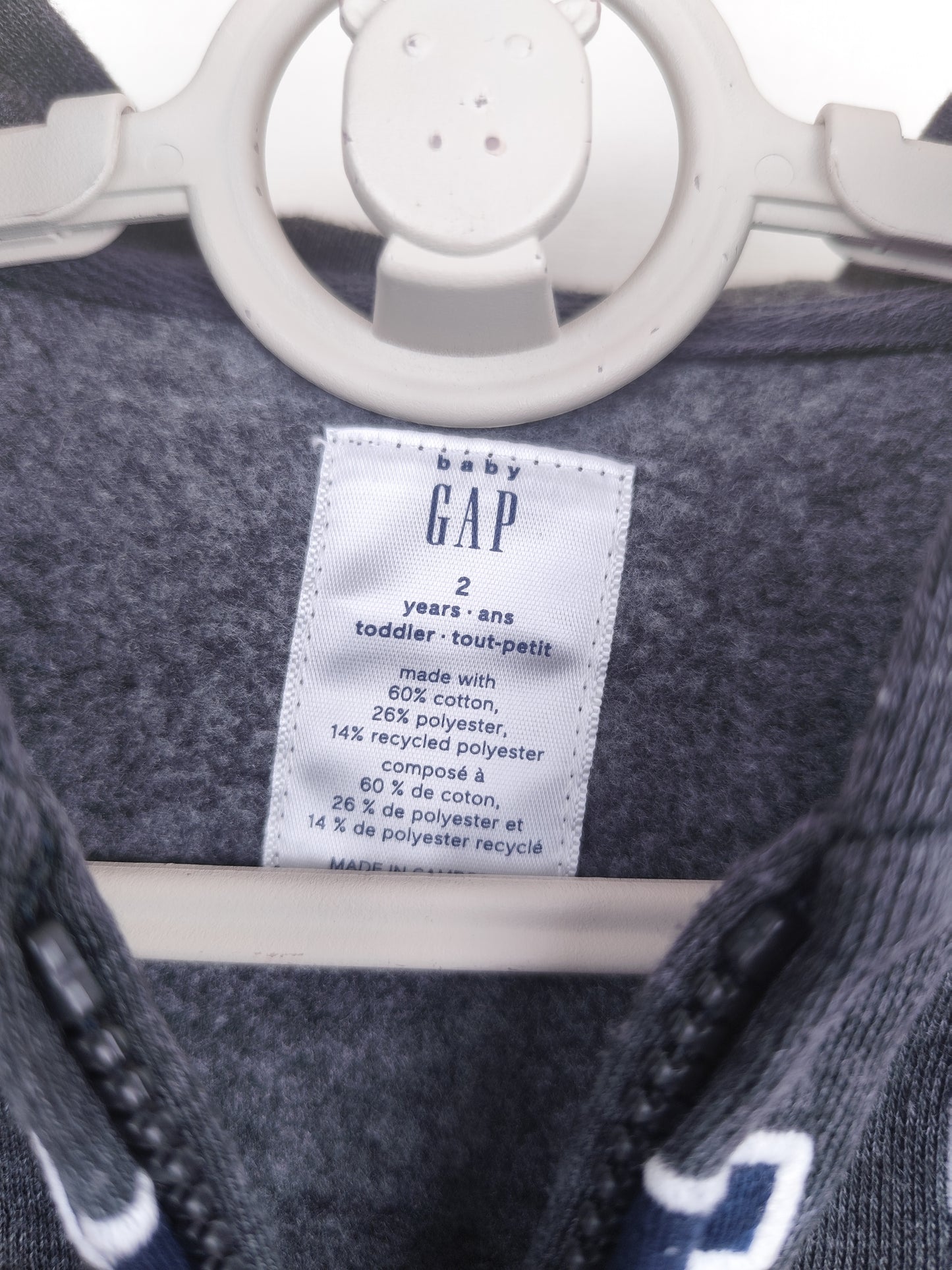 GAP Sweatjacke - Größe 92