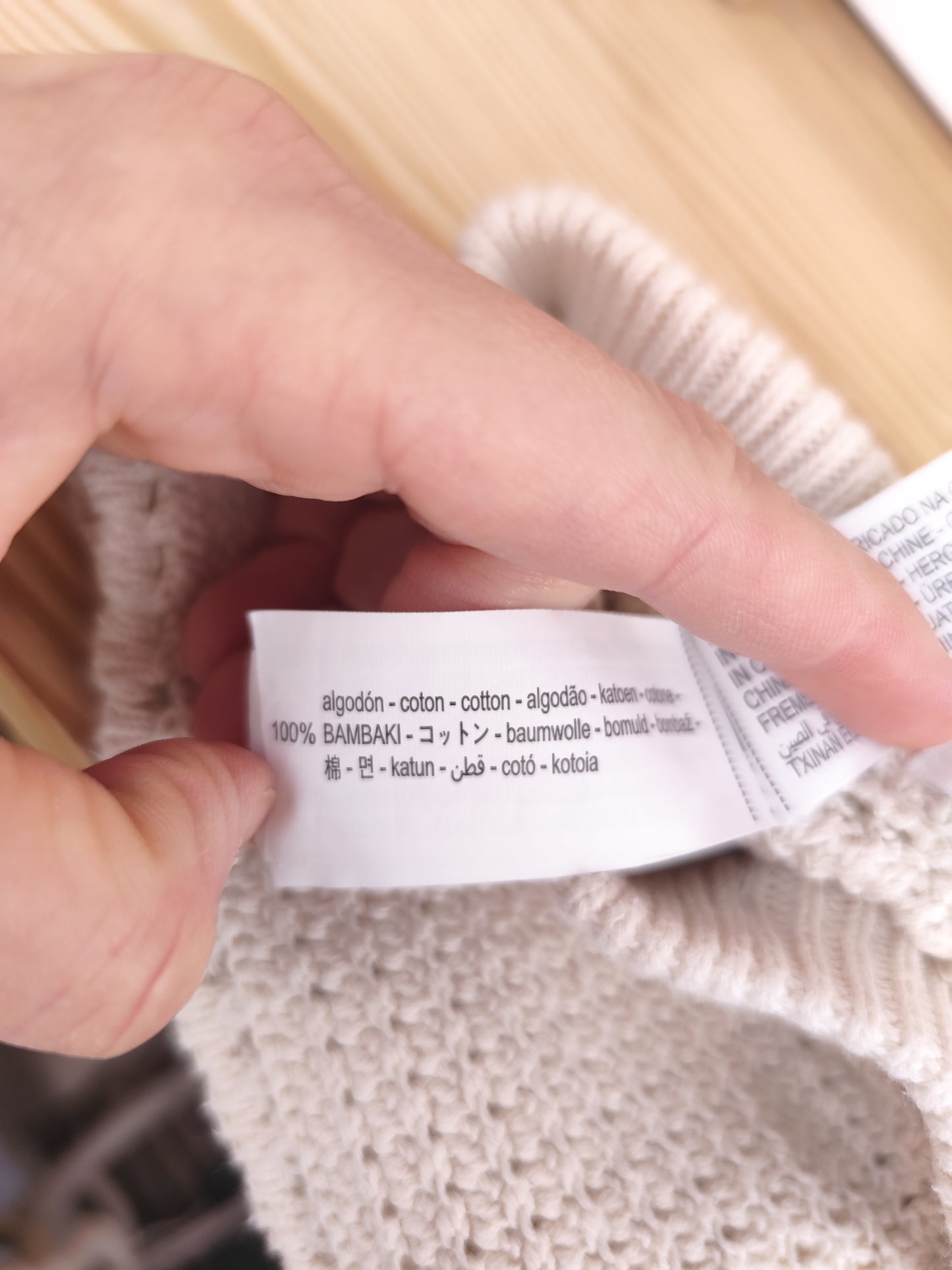 Zara Set - Strick - Größe 92