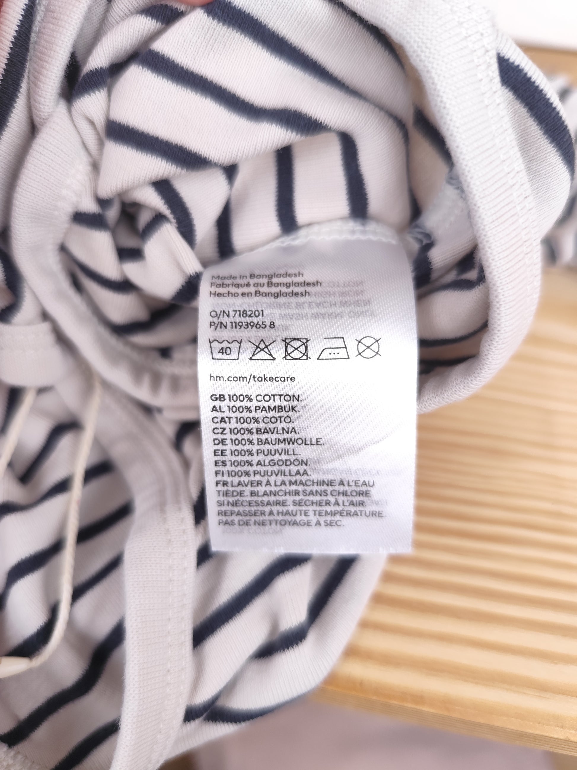 H&M Body - gestreift - Größe 92