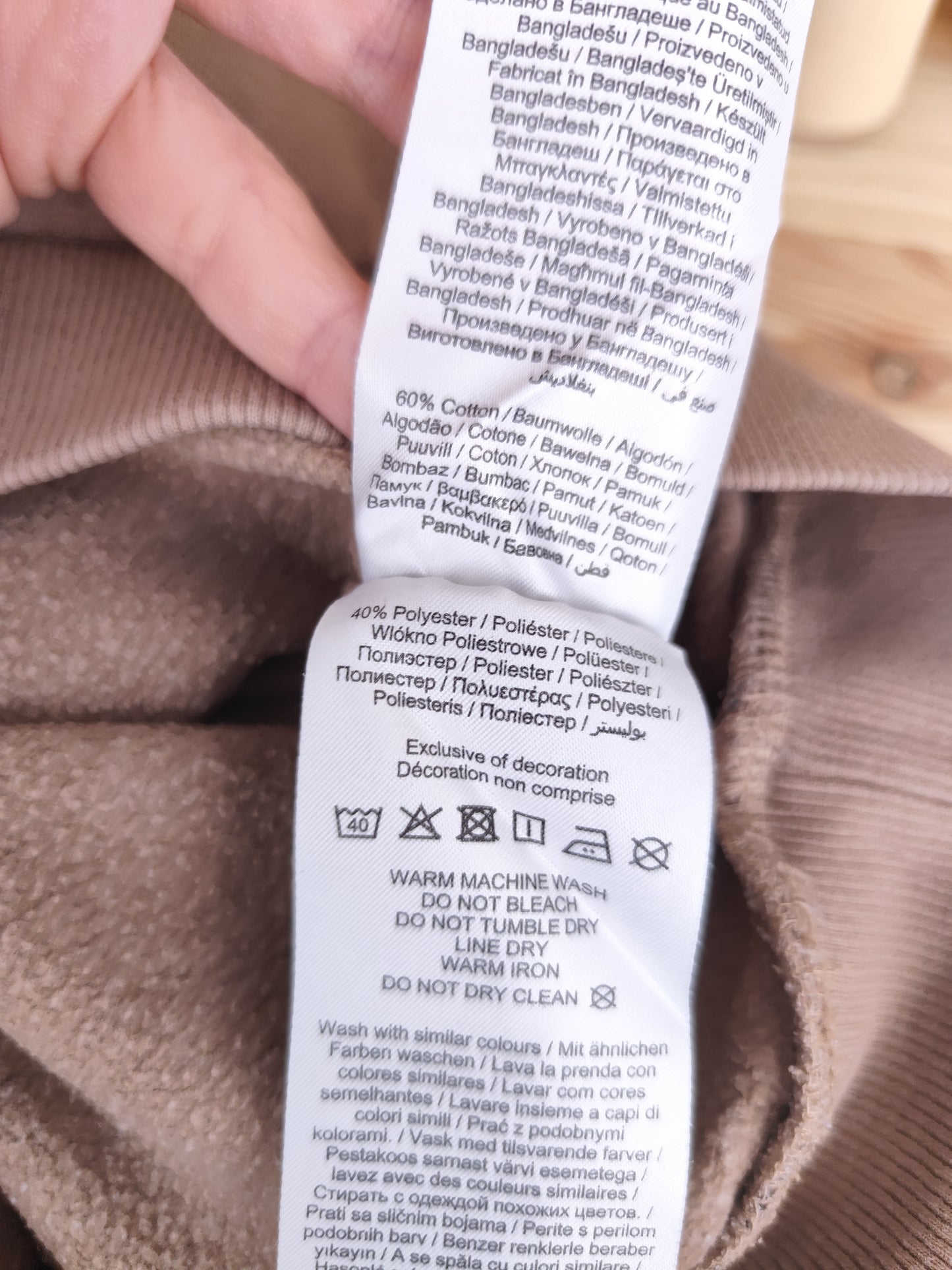 Name It Pullover - Krokodil - Größe 110 (B-Ware)