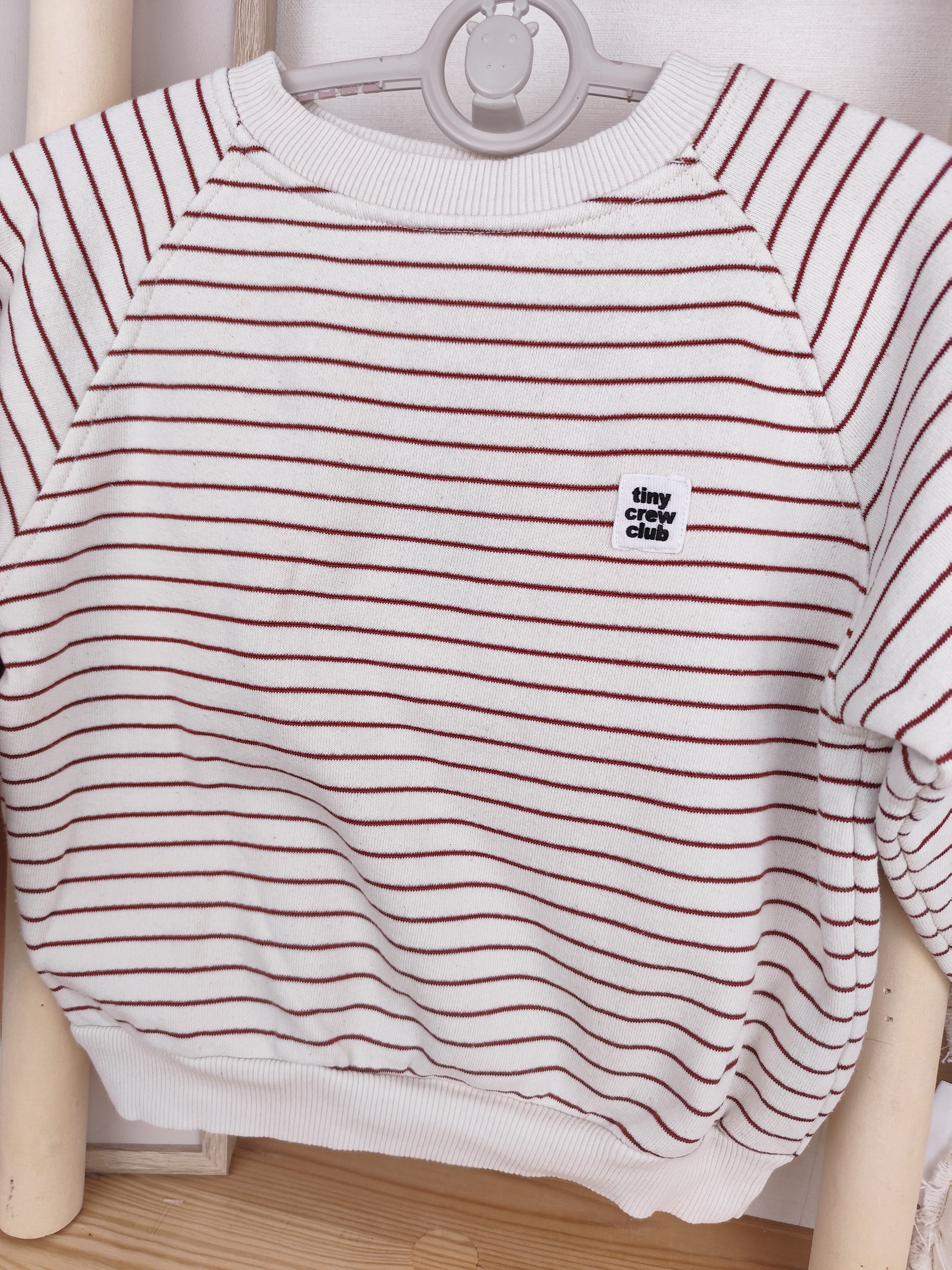 Zara Pullover - gestreift - Größe 104