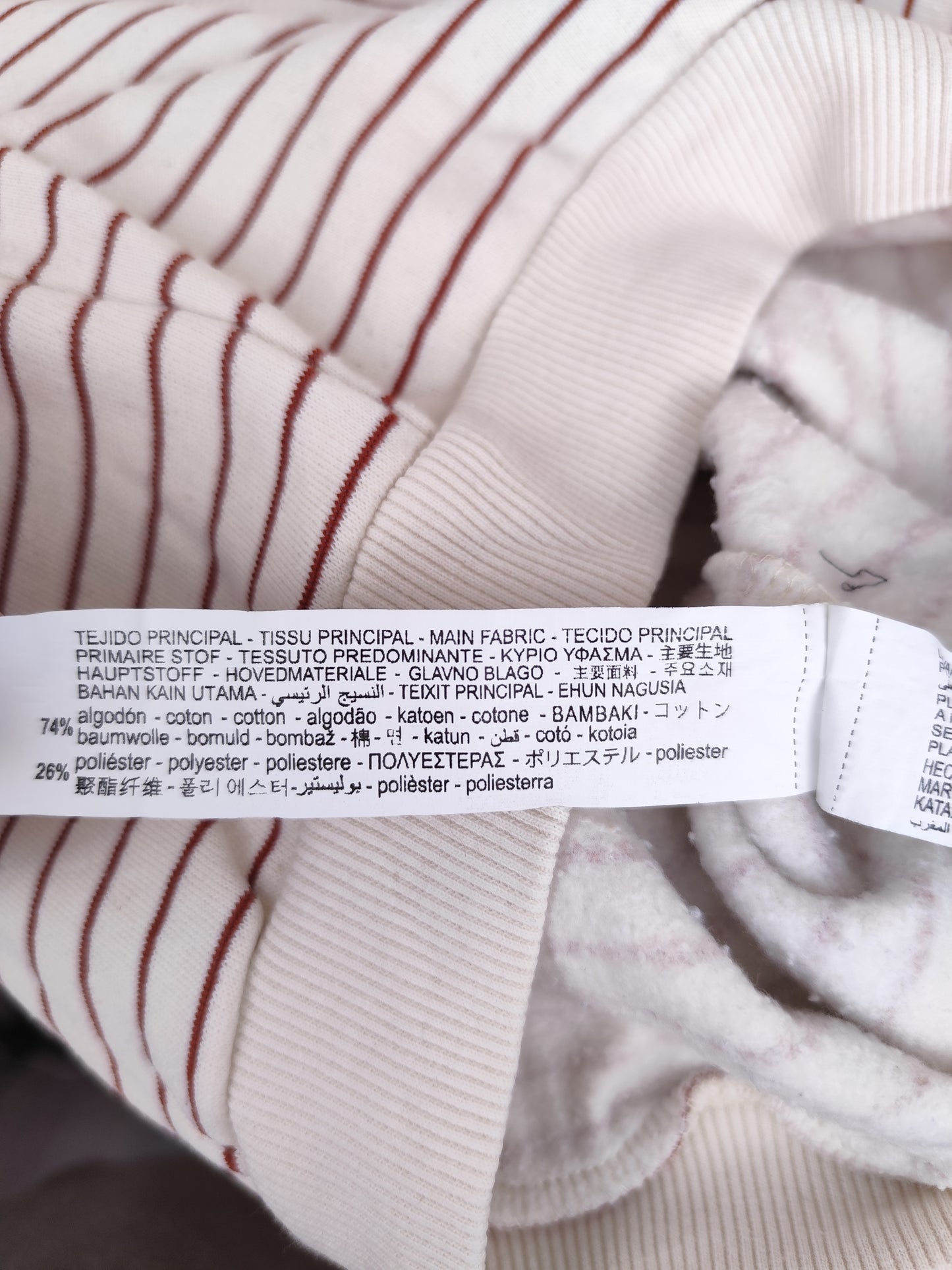 Zara Pullover - gestreift - Größe 104