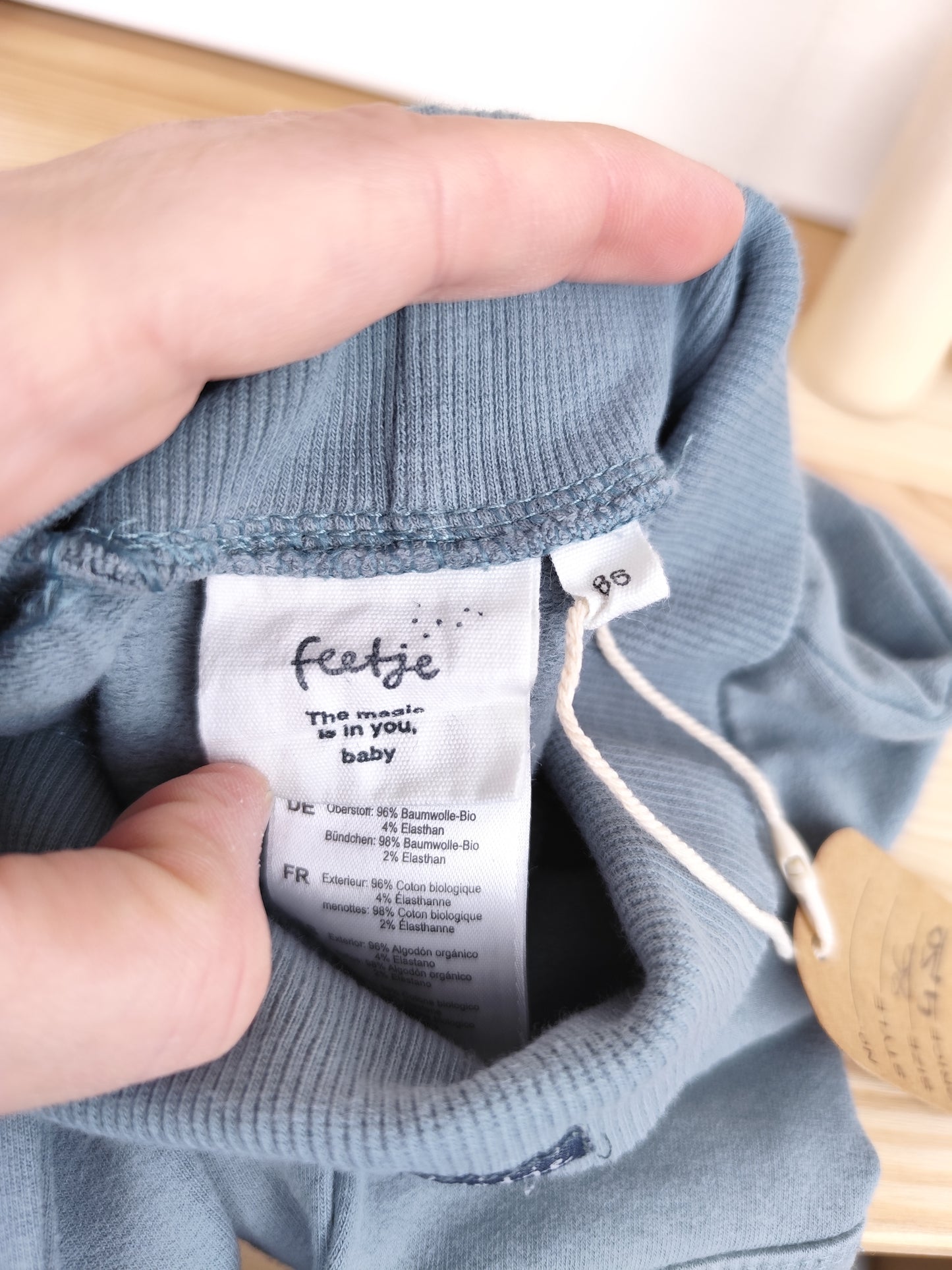 Feetje Hose- Größe 86 (B-Ware)