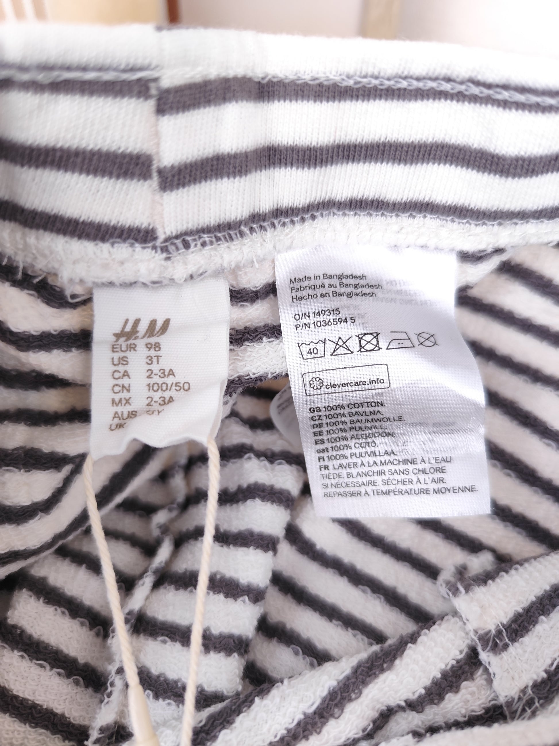 H&M Shorts - gestreift - Größe 98