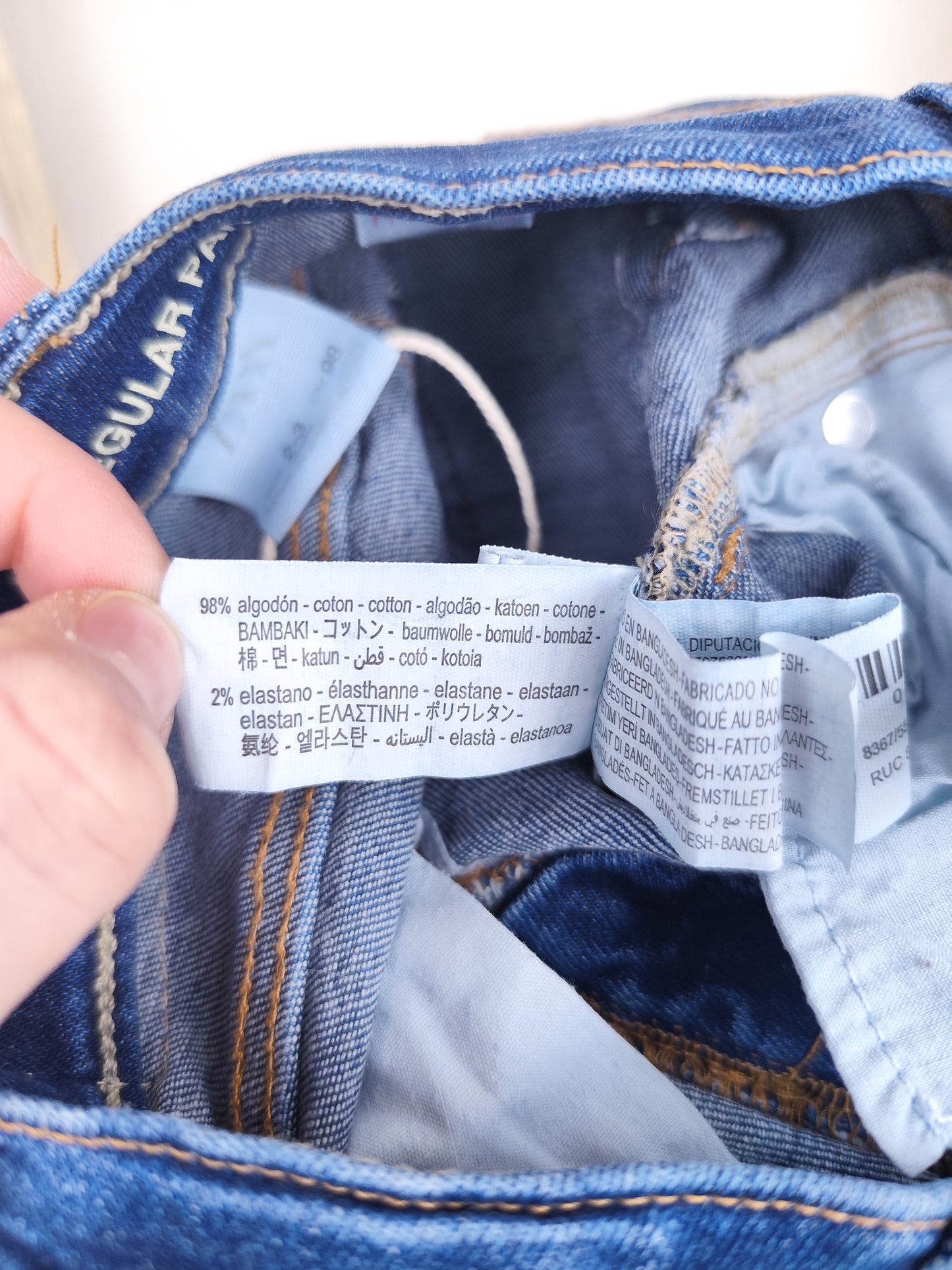 Zara Jeanshose - Größe 98 (B-Ware)