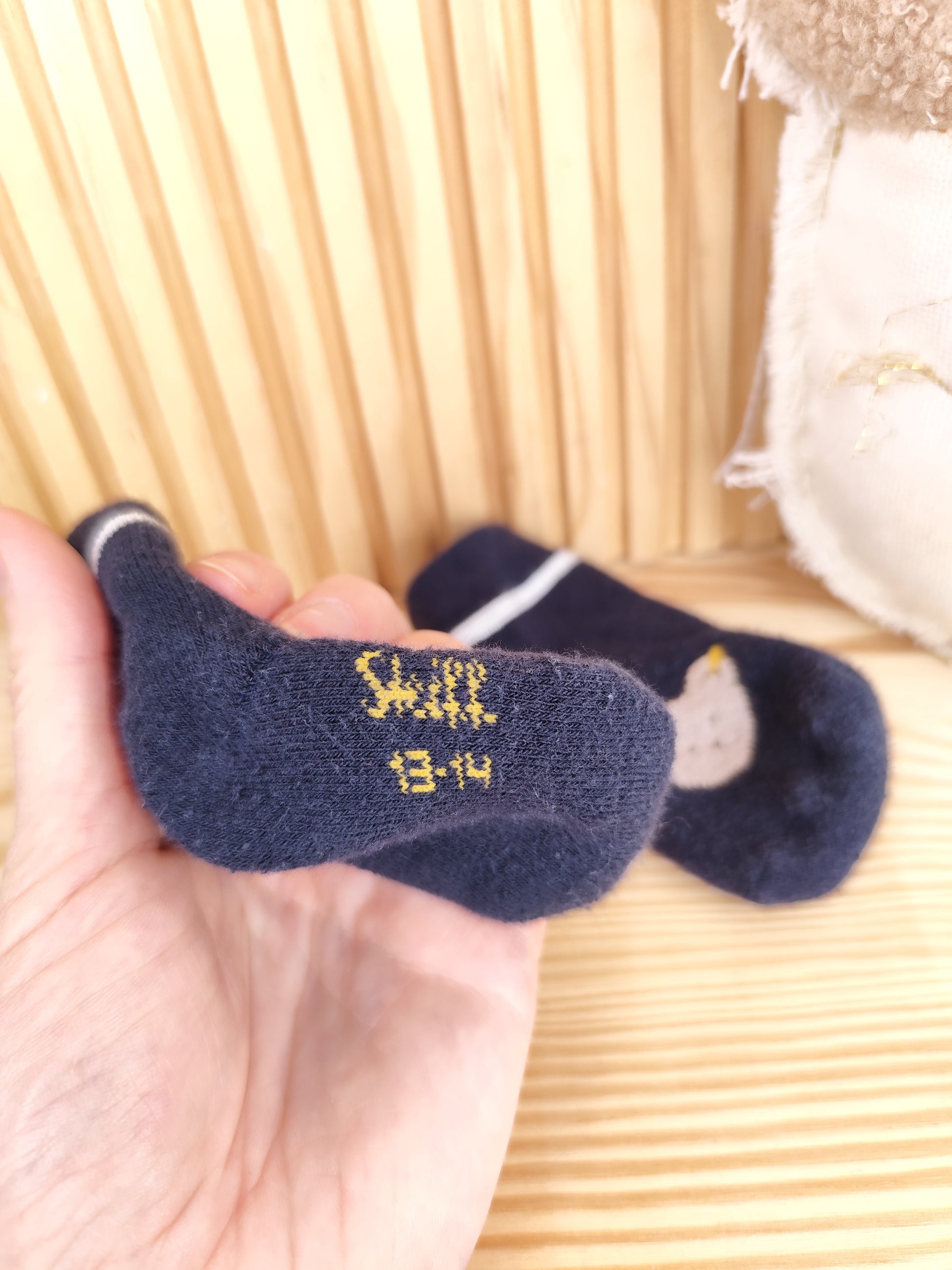 Steiff Socken - Größe 13/14 (B-Ware)