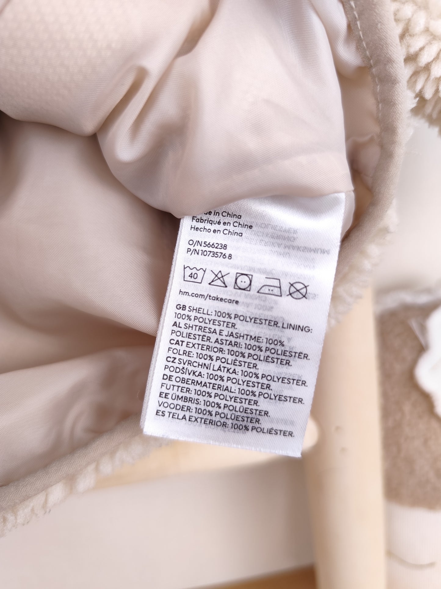 H&M Jacke - Teddy - Größe 74