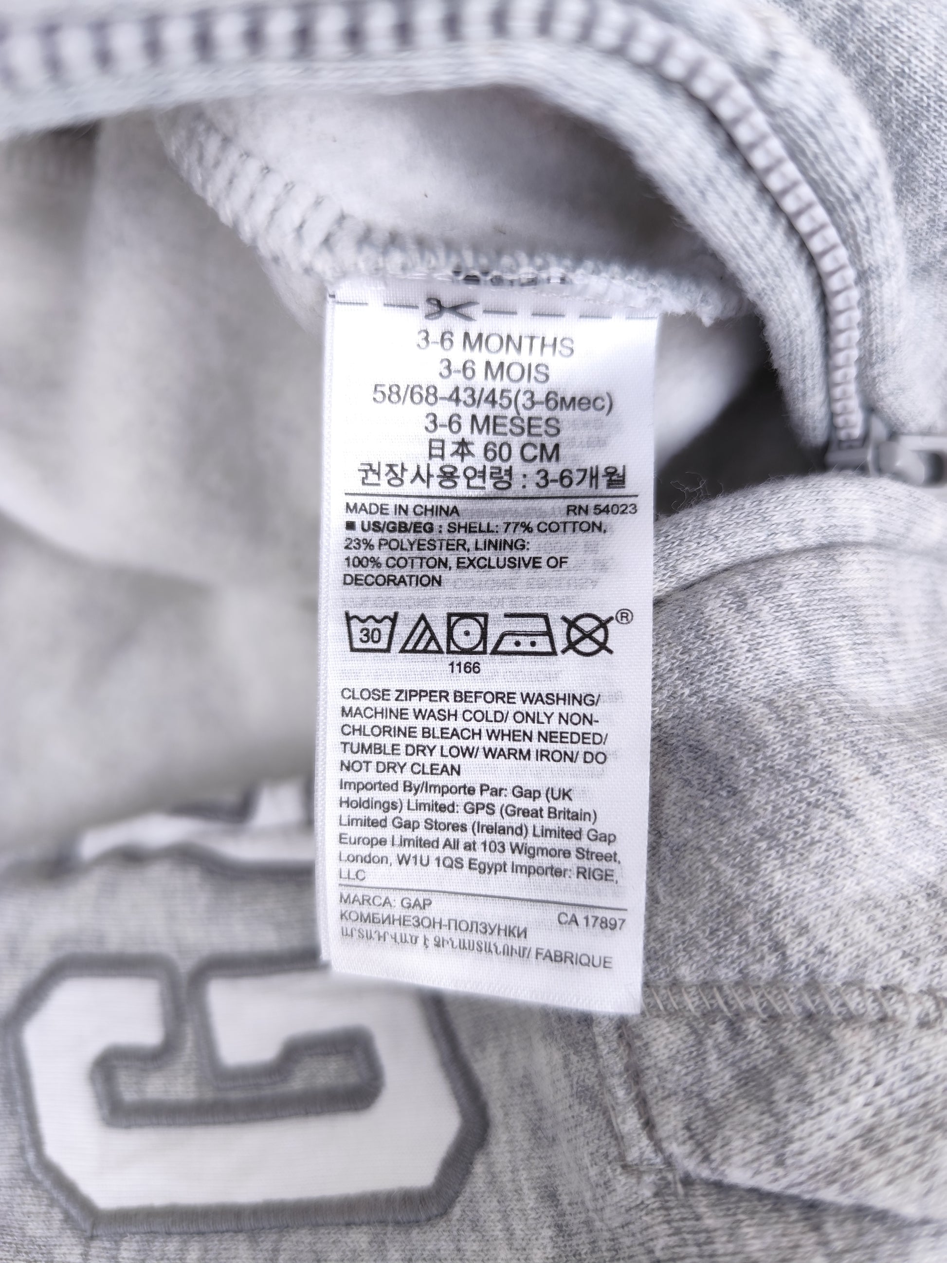 GAP Overall - Größe 68