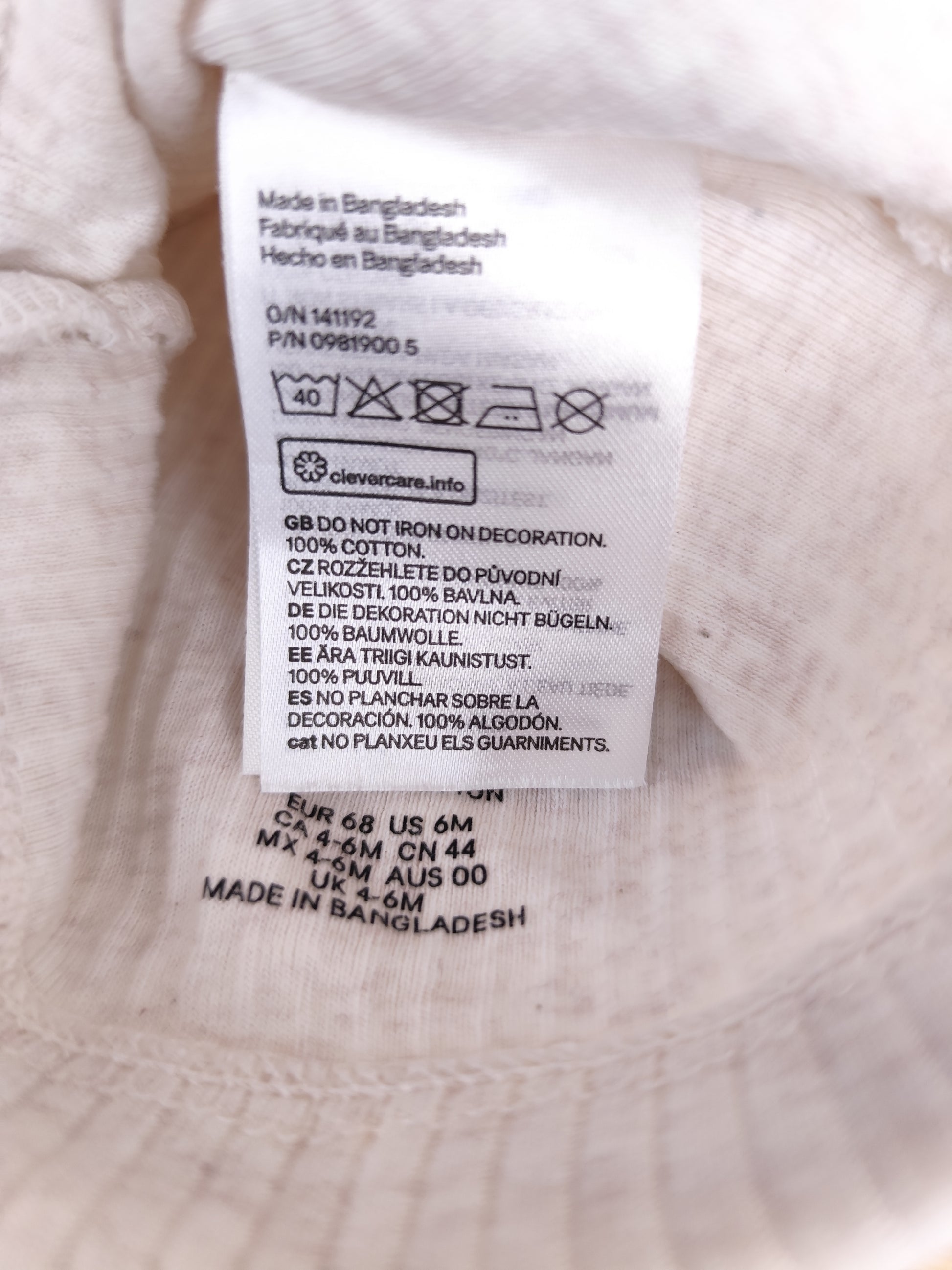 H&M Mütze - gerippt - Größe 68