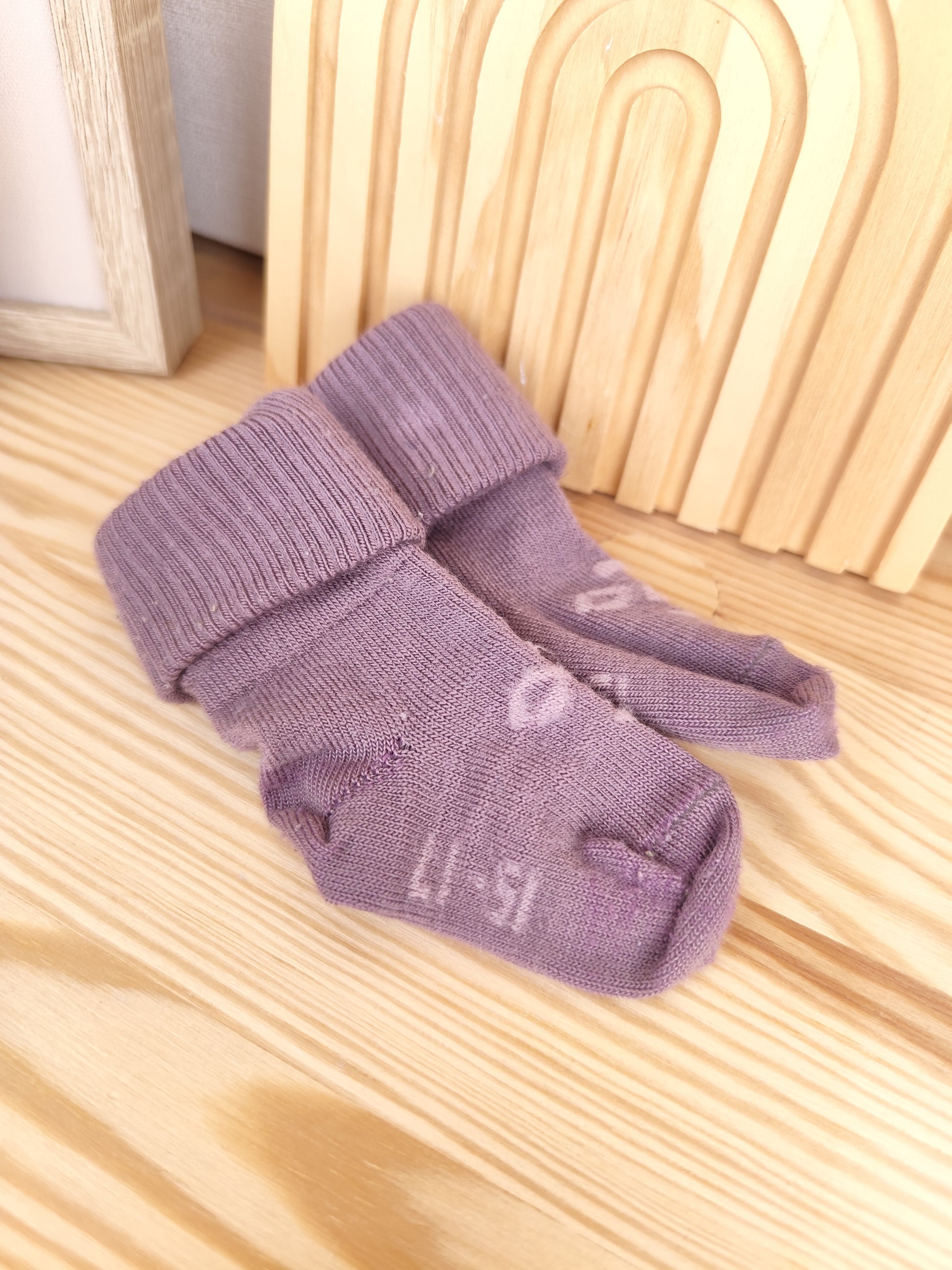 Hummel Socken - Wolle- Größe 15-17