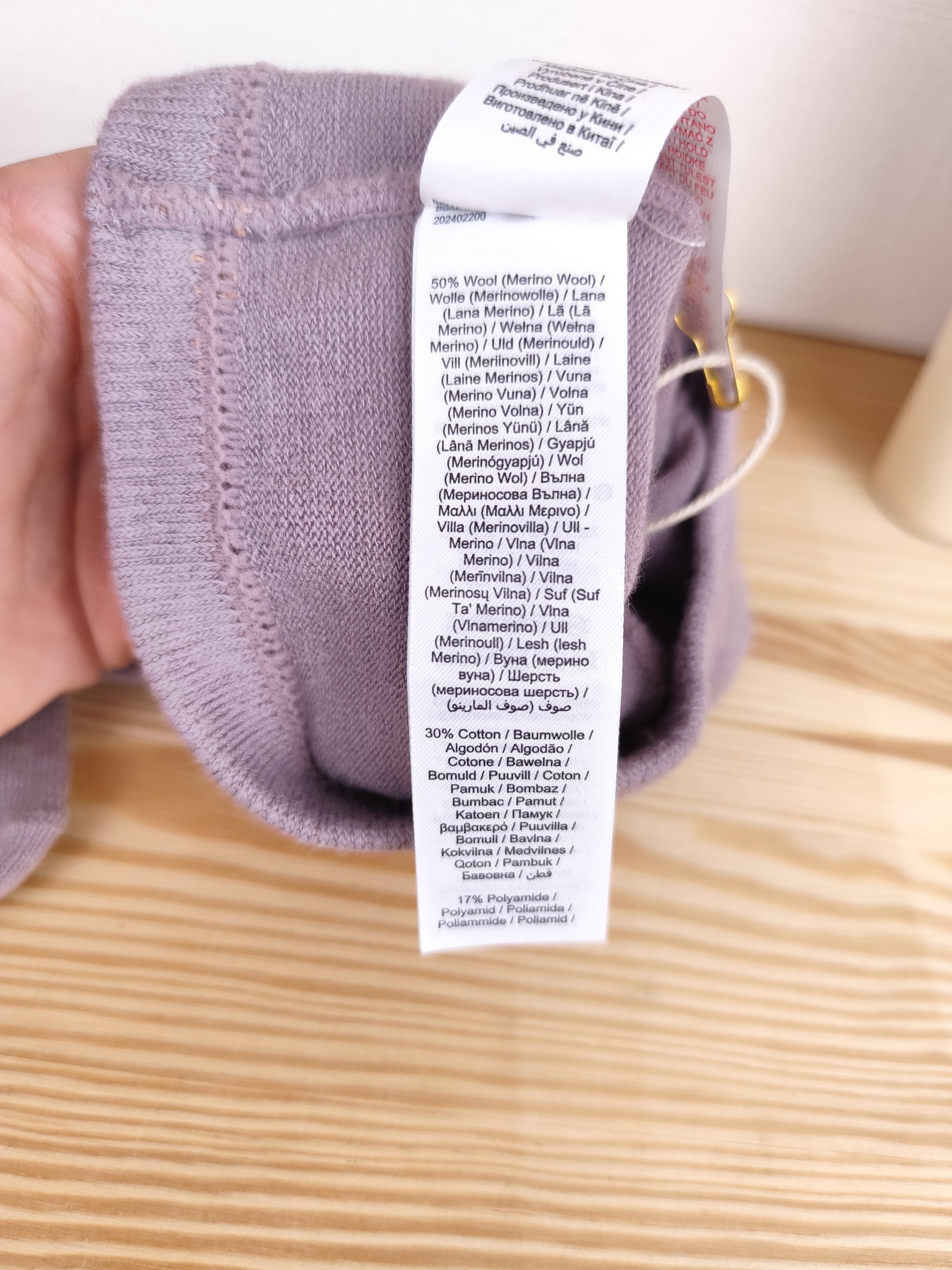 Name It Strumphose - Größe 50/56