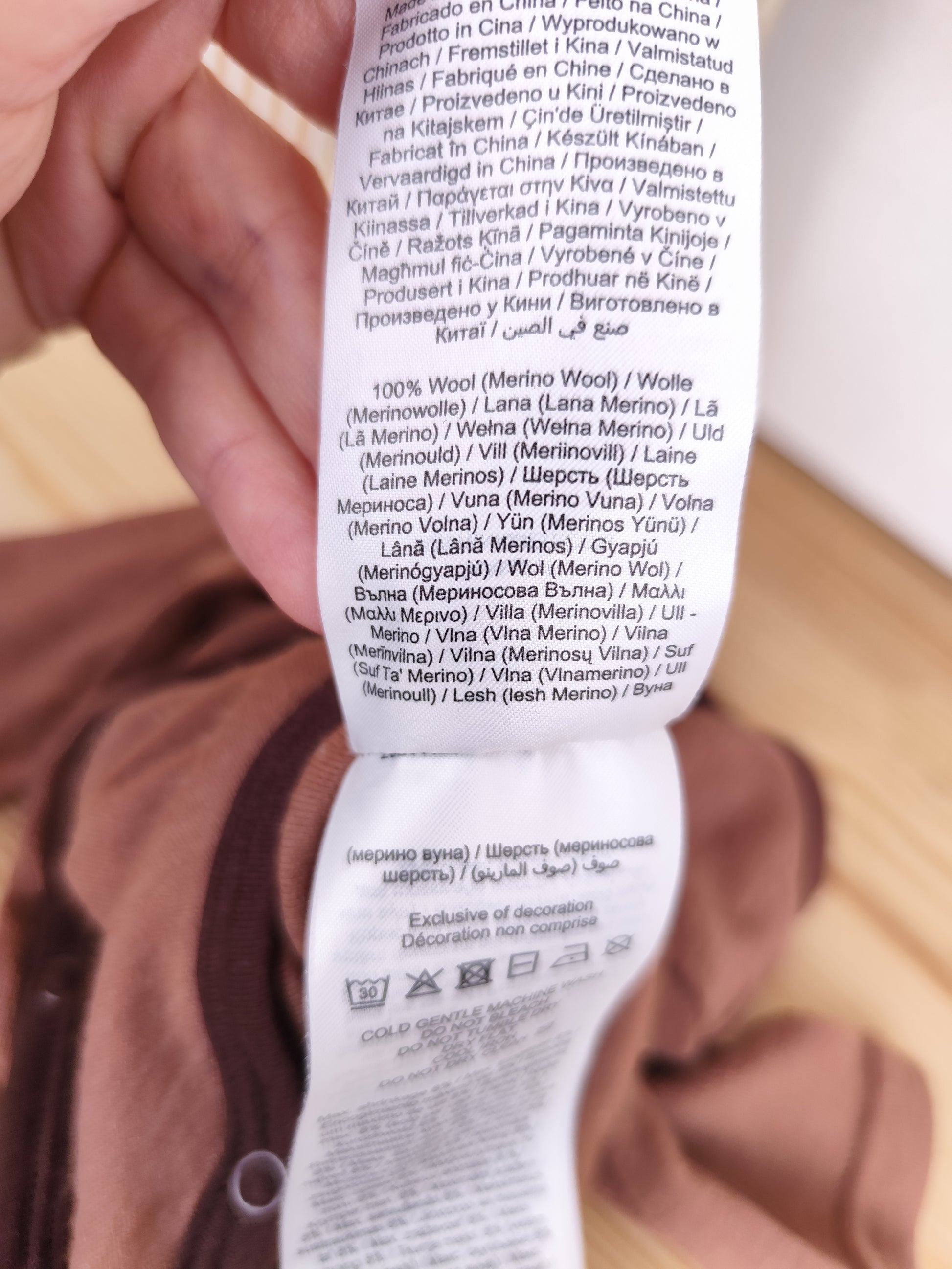 Name It Body - Wolle - Größe 50