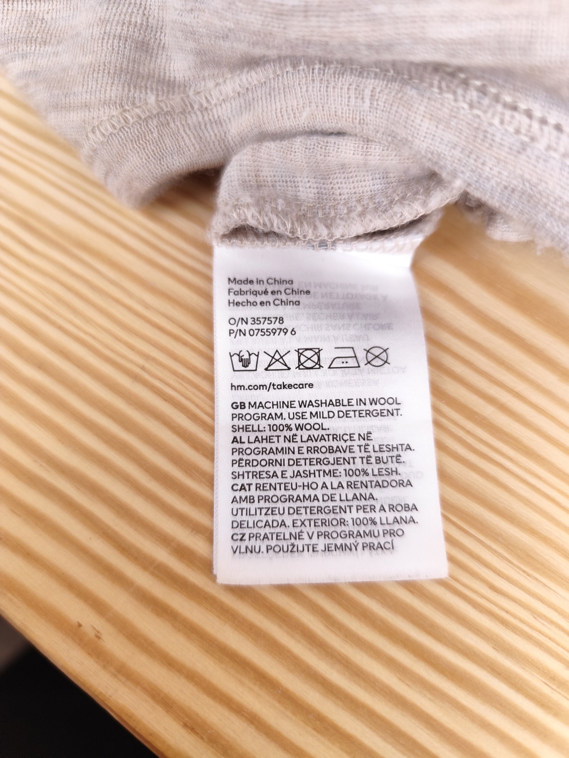 H&M Schlafanzug - Wolle - Größe 68 (B-Ware)