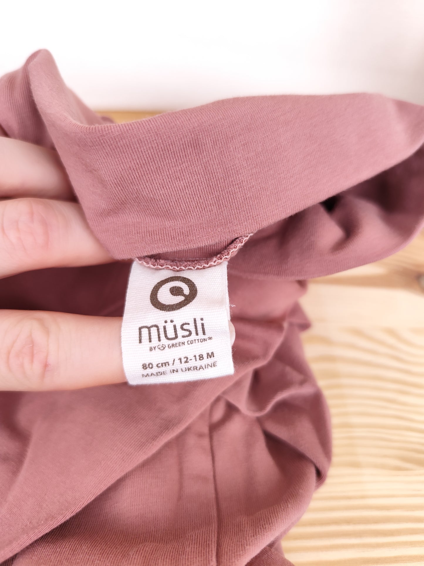 Müsli - Hose - Größe 80