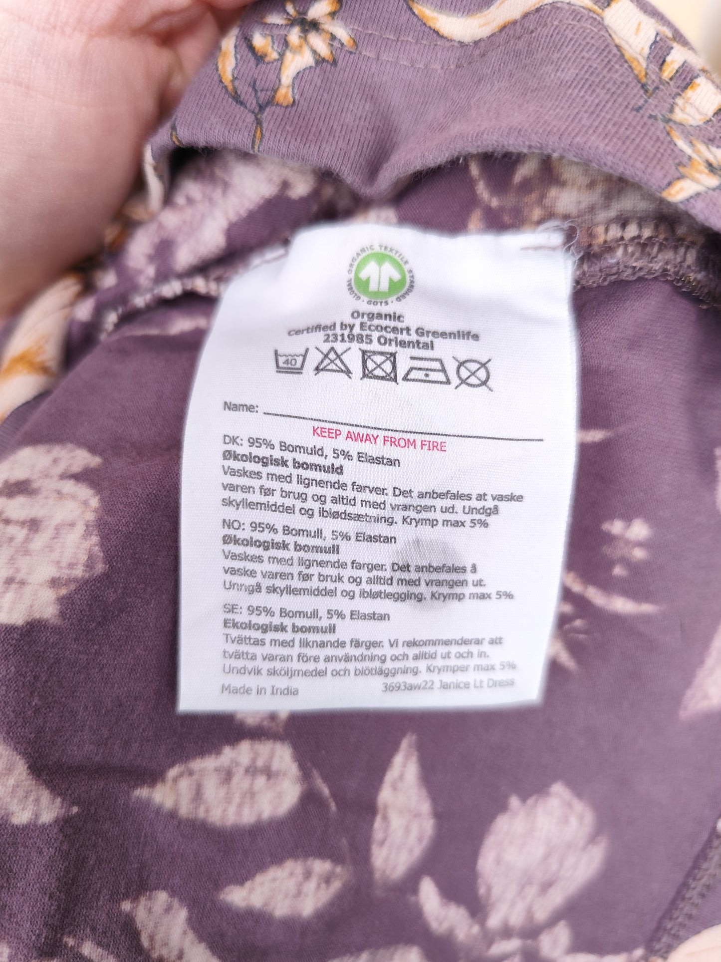 POMPdeLUX - Kleid - Größe 104 (B-Ware)