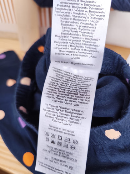 Name It - Set - Punkte - Größe 68 (B-Ware)