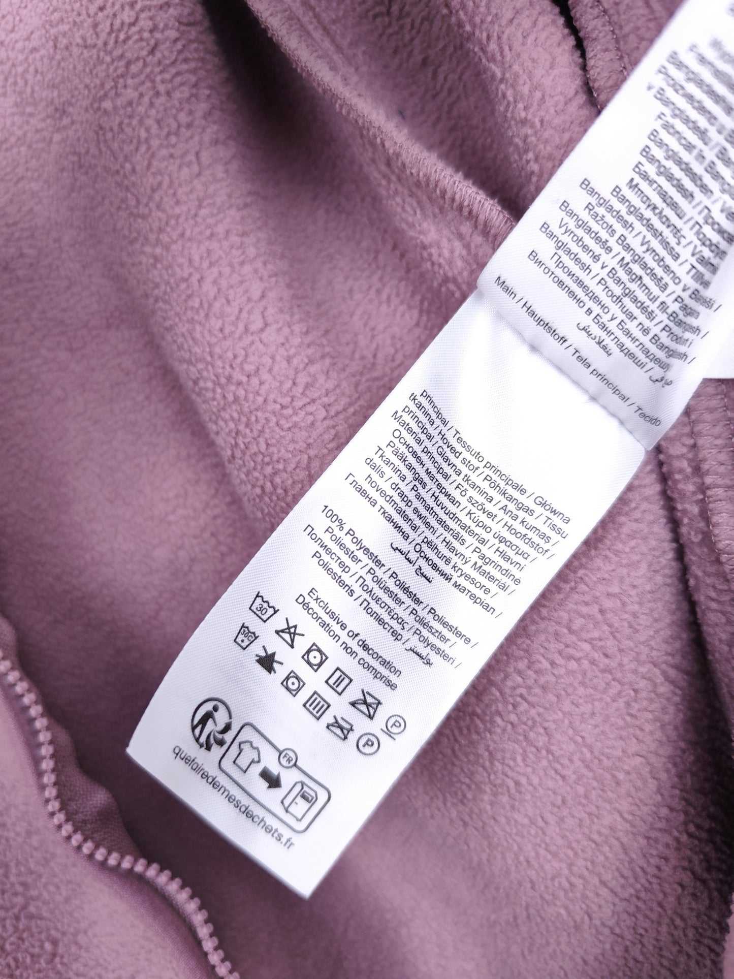 Name It - Overall - Größe 62/68