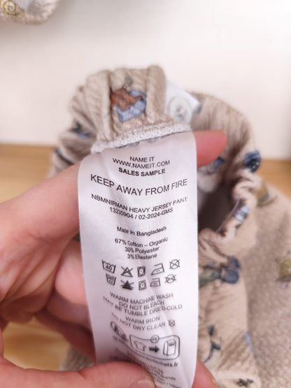 Name It - Set - Größe 56