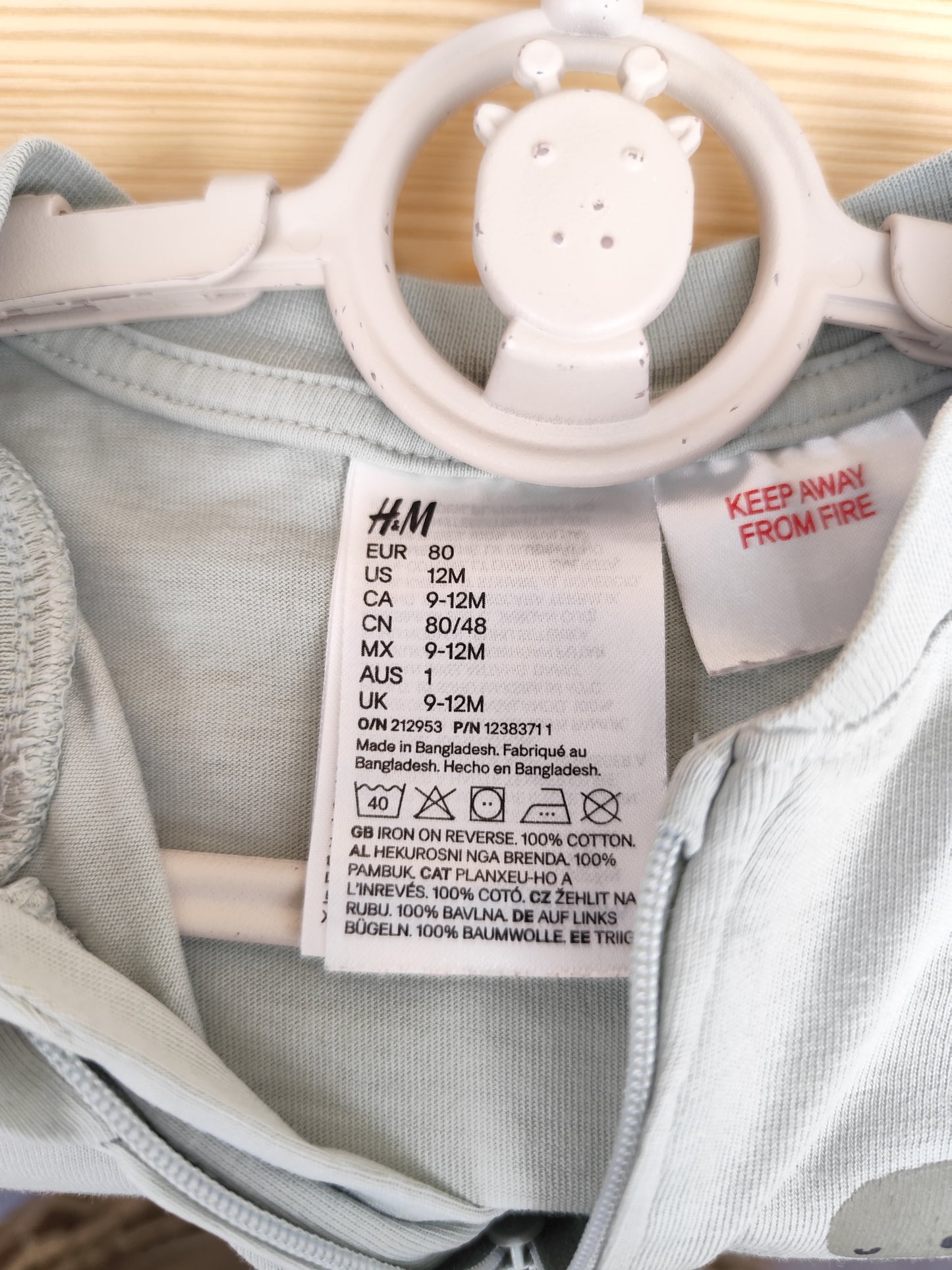 H&M - Schlafanzug - Größe 80 (B-Ware)