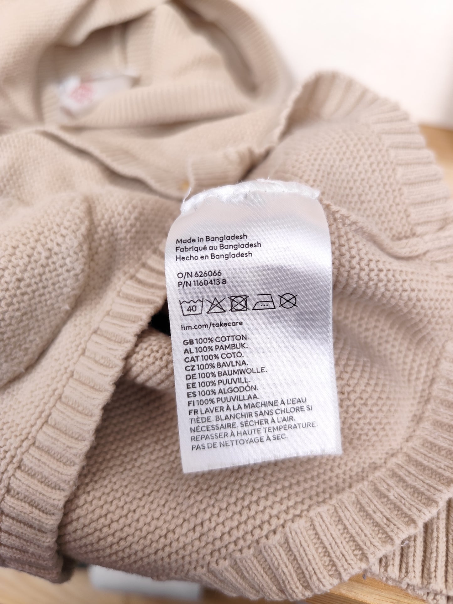 H&M - Strickjacke - Größe 62