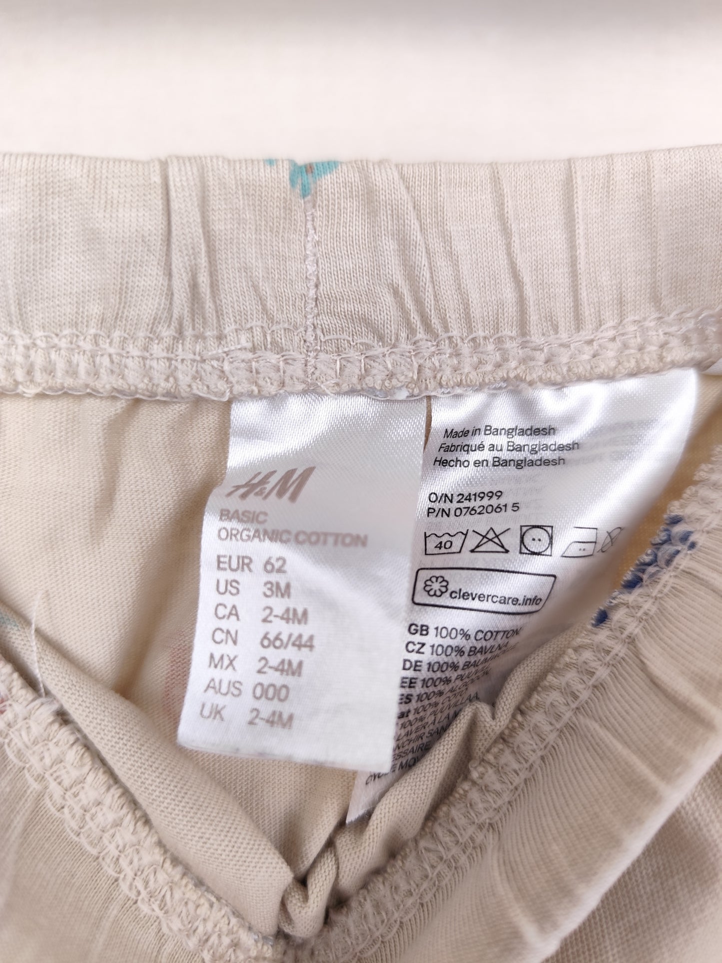 H&M - Hose - Dino - Größe 62