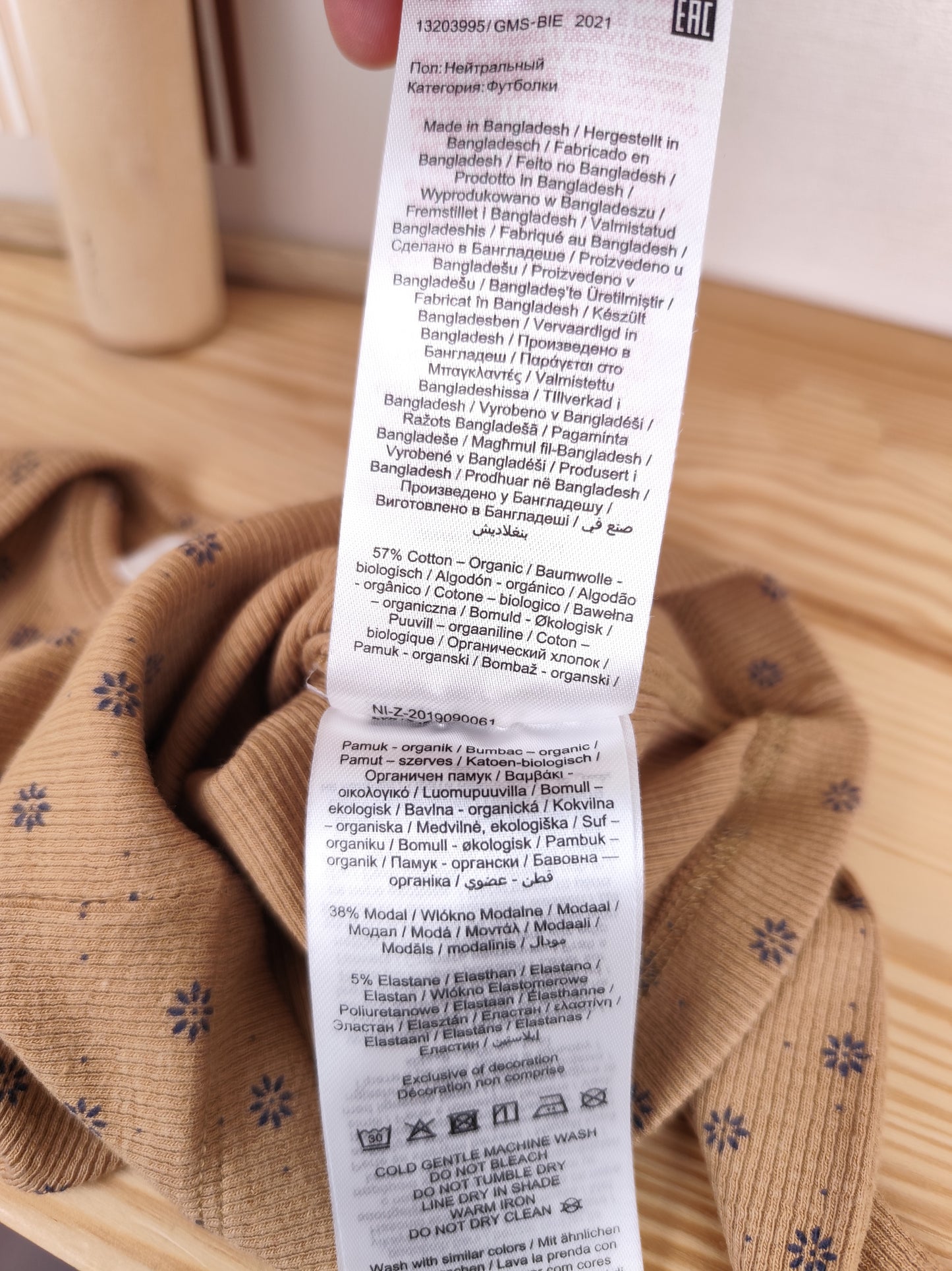 Lil' Atelier - Langarmshirt - Größe 56