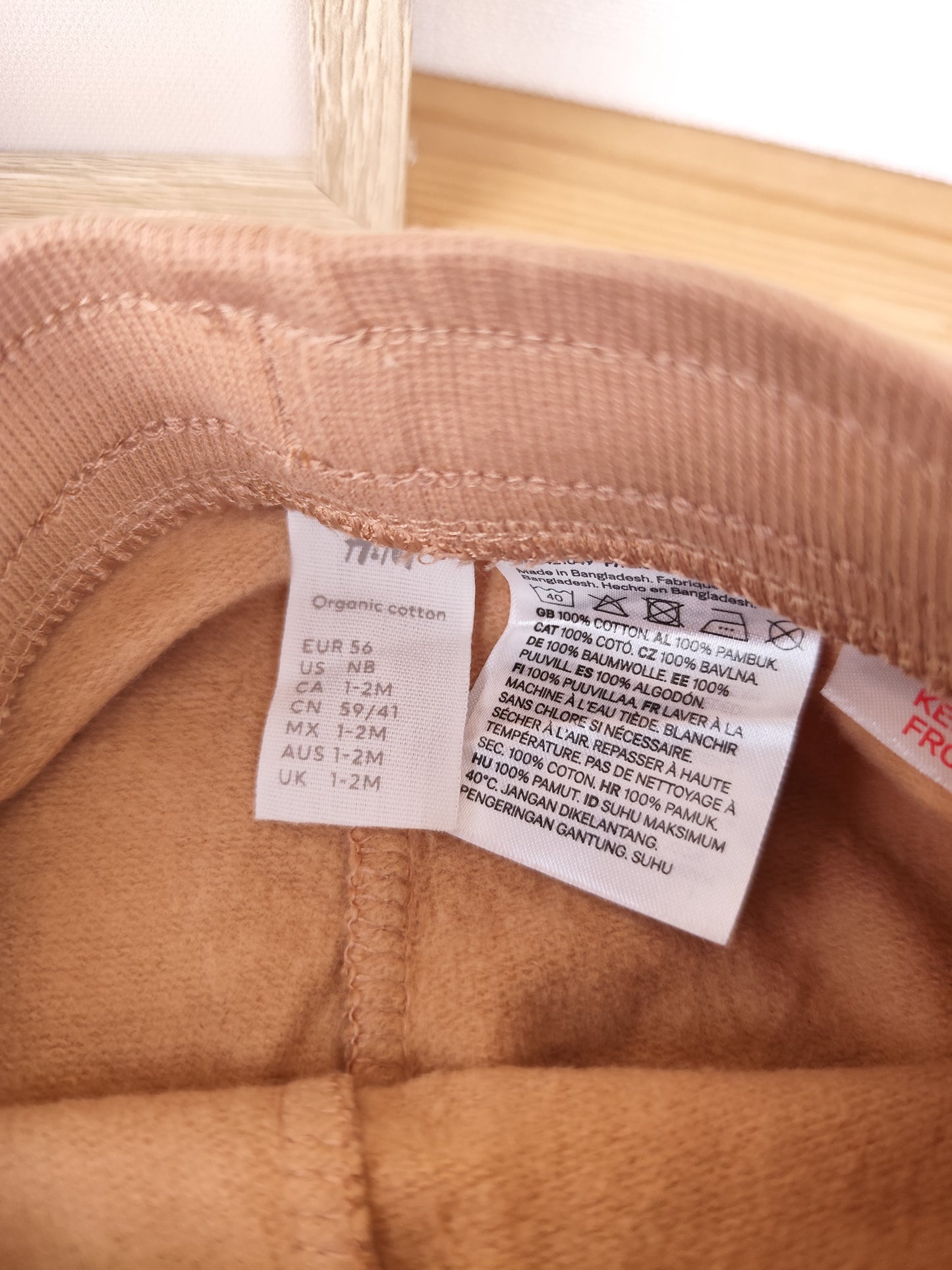 H&M - Hose - Größe 56