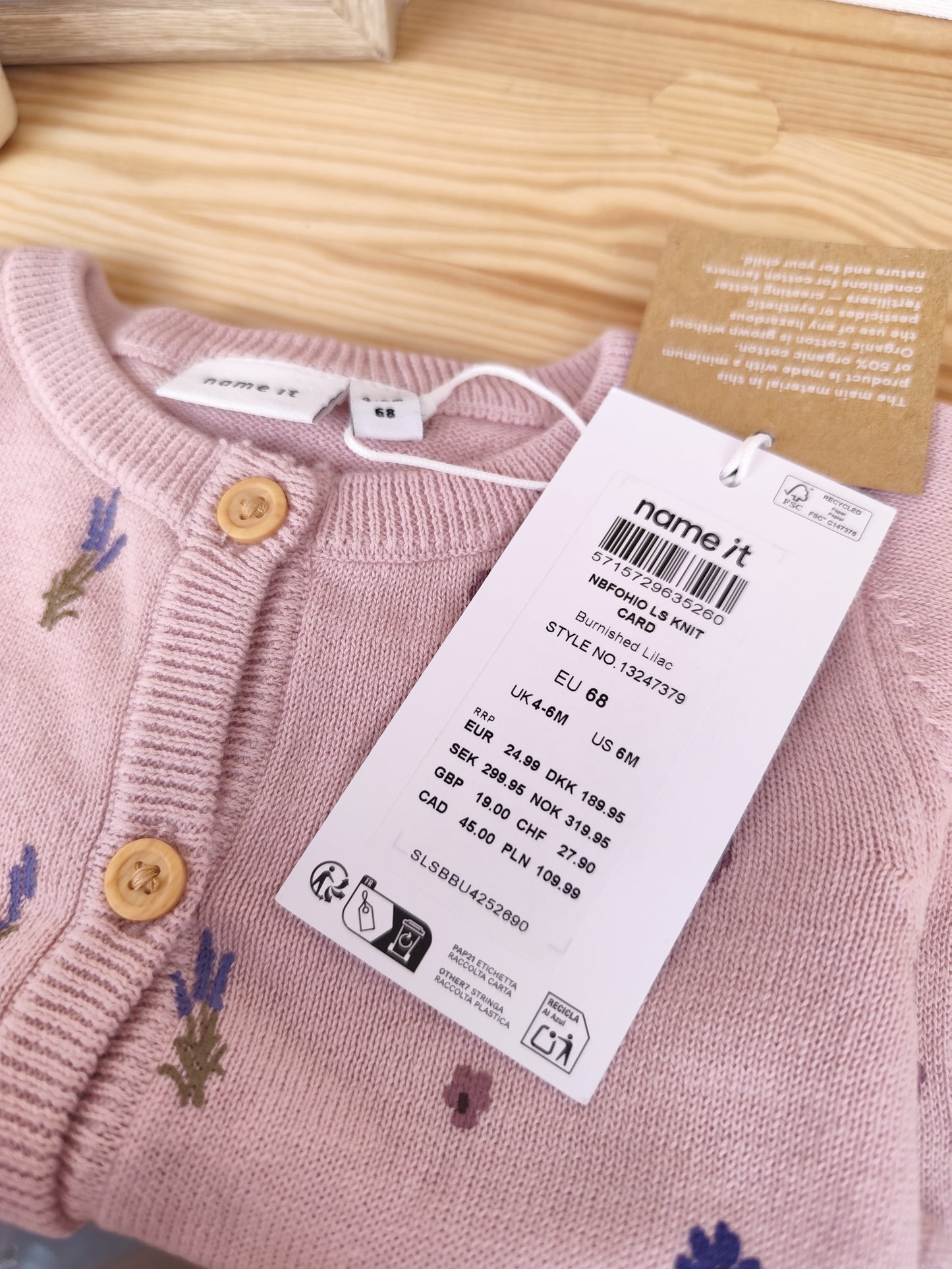 Name It - Strickjacke - Größe 68