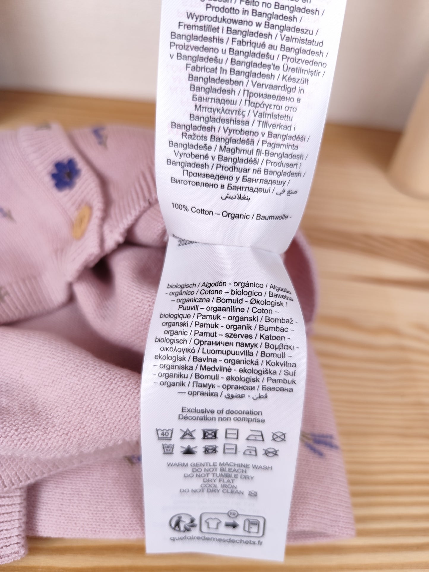 Name It - Strickjacke - Größe 68