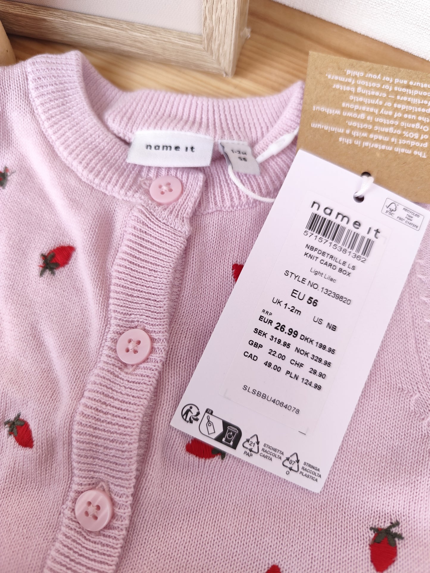 Name It - Strickjacke - Größe 56