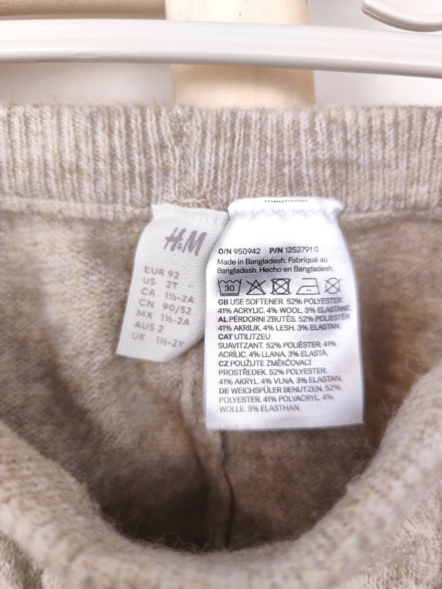 H&M - Set - Größe 92