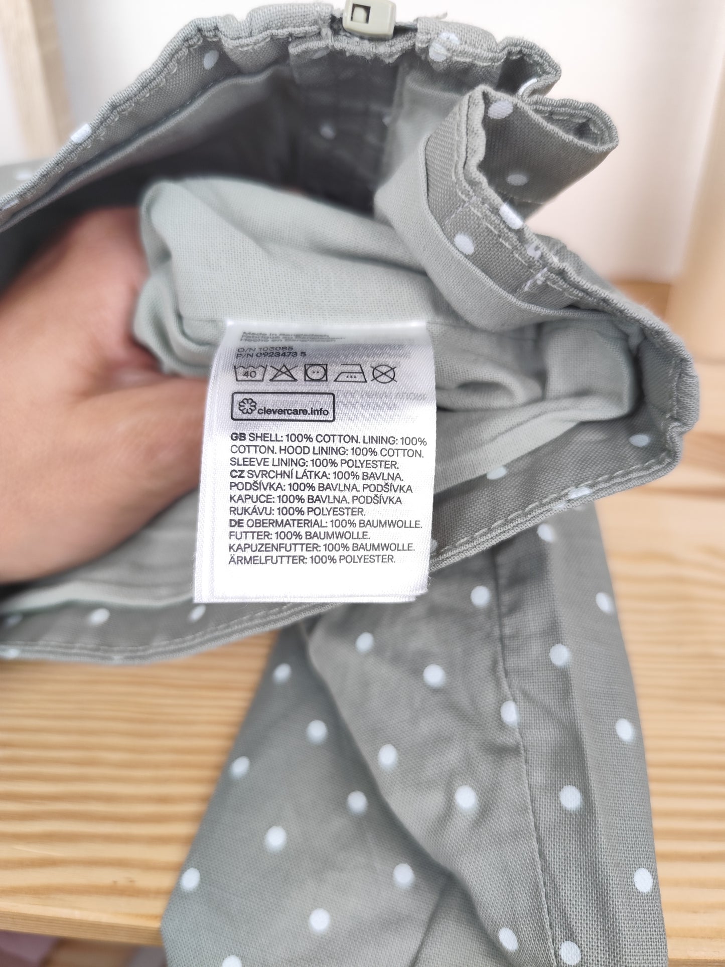 H&M - Jacke - Größe 74 (B-Ware)