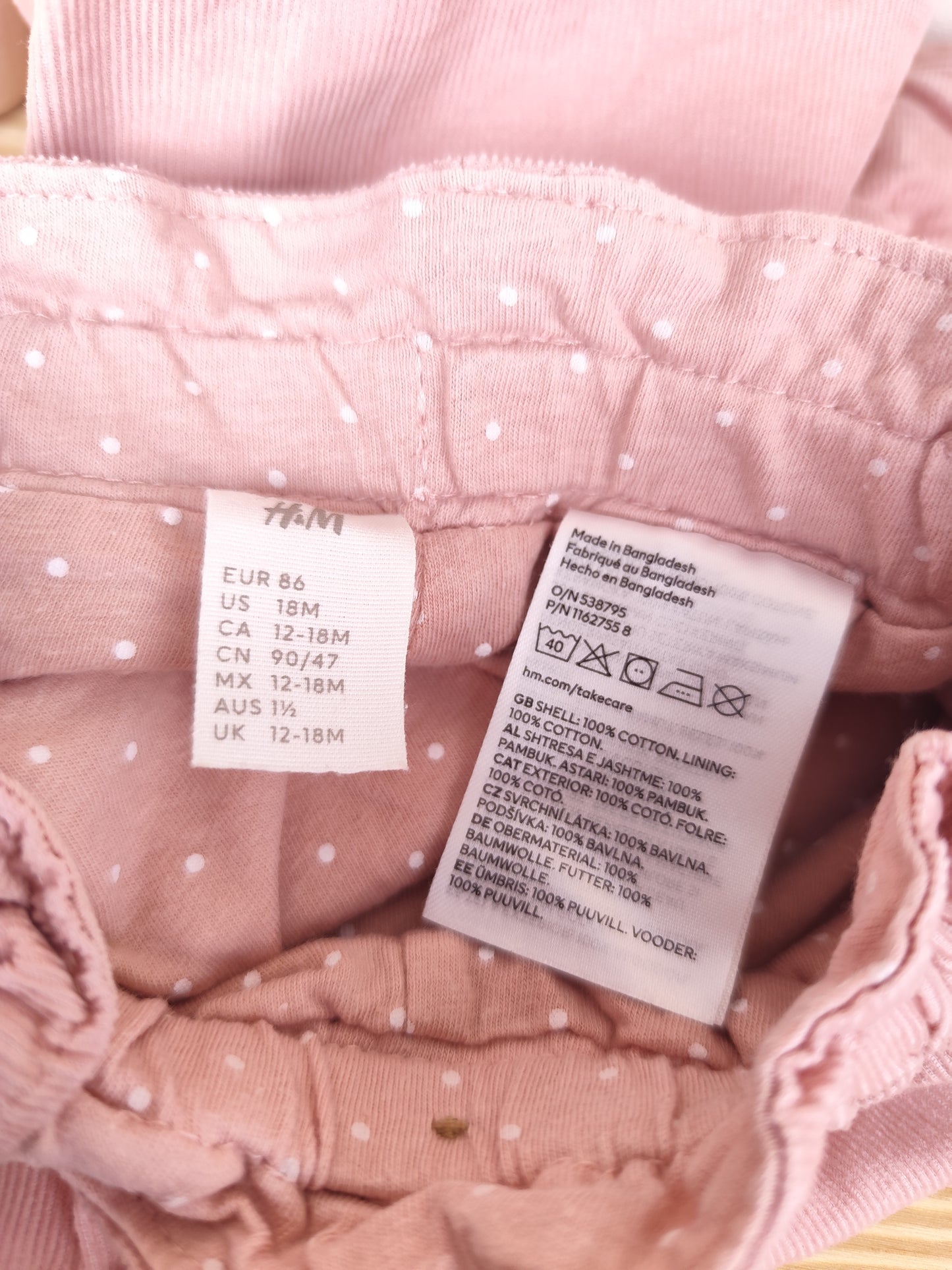 H&M - Hose - Größe 86