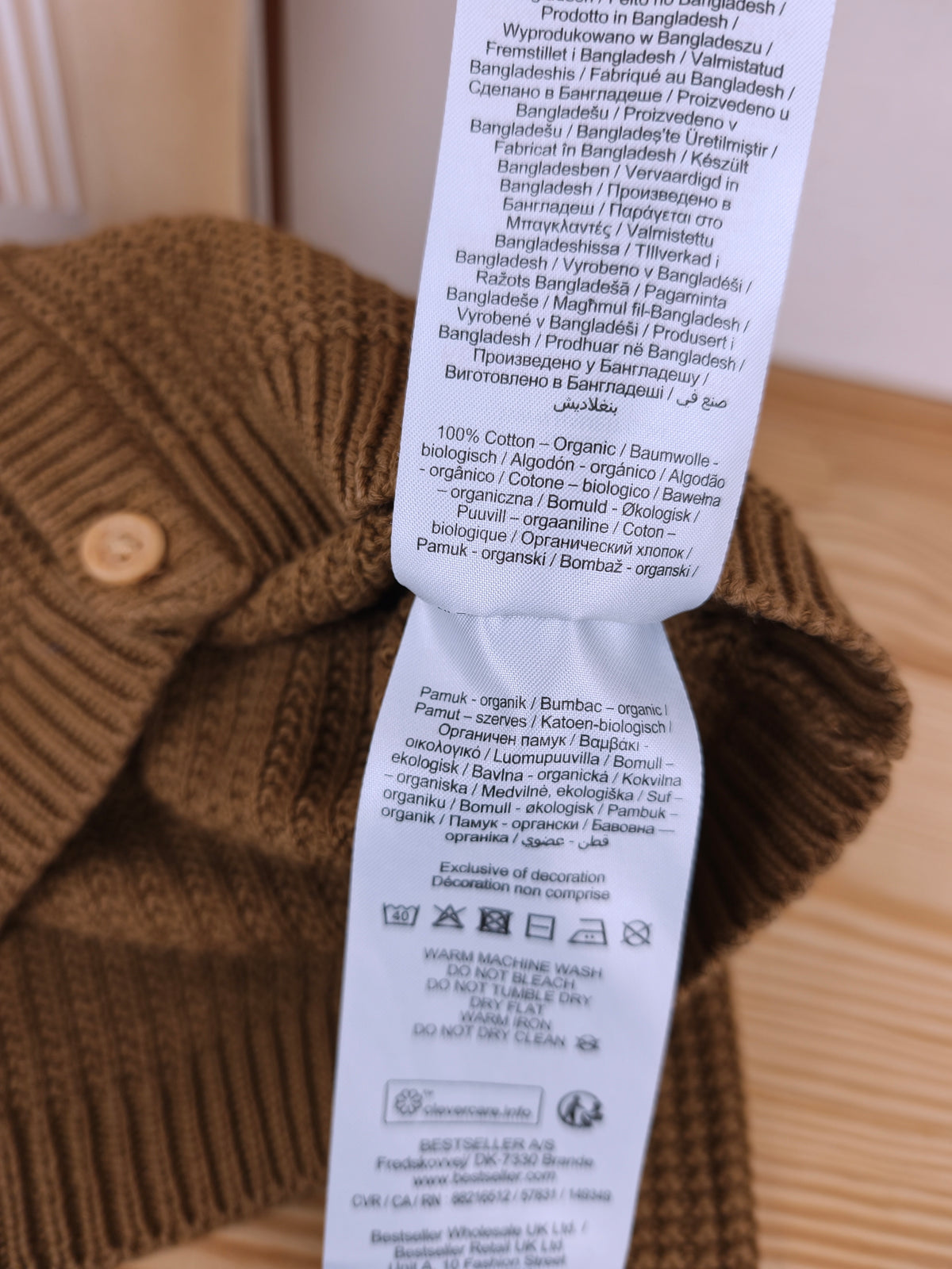 Name It - Strickjacke - Größe 68